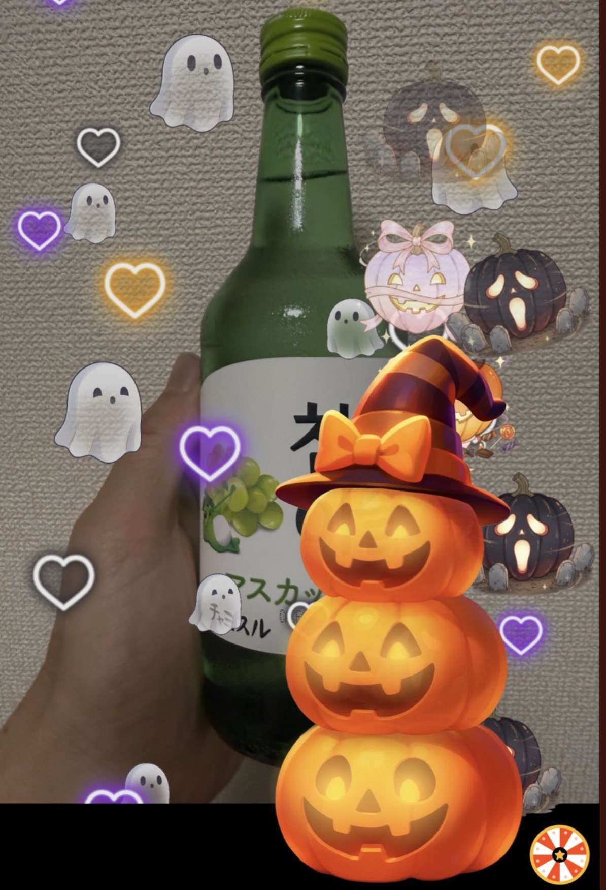 ẗ̤⚓︎  定時枠(１年以上ぶりのお酒)