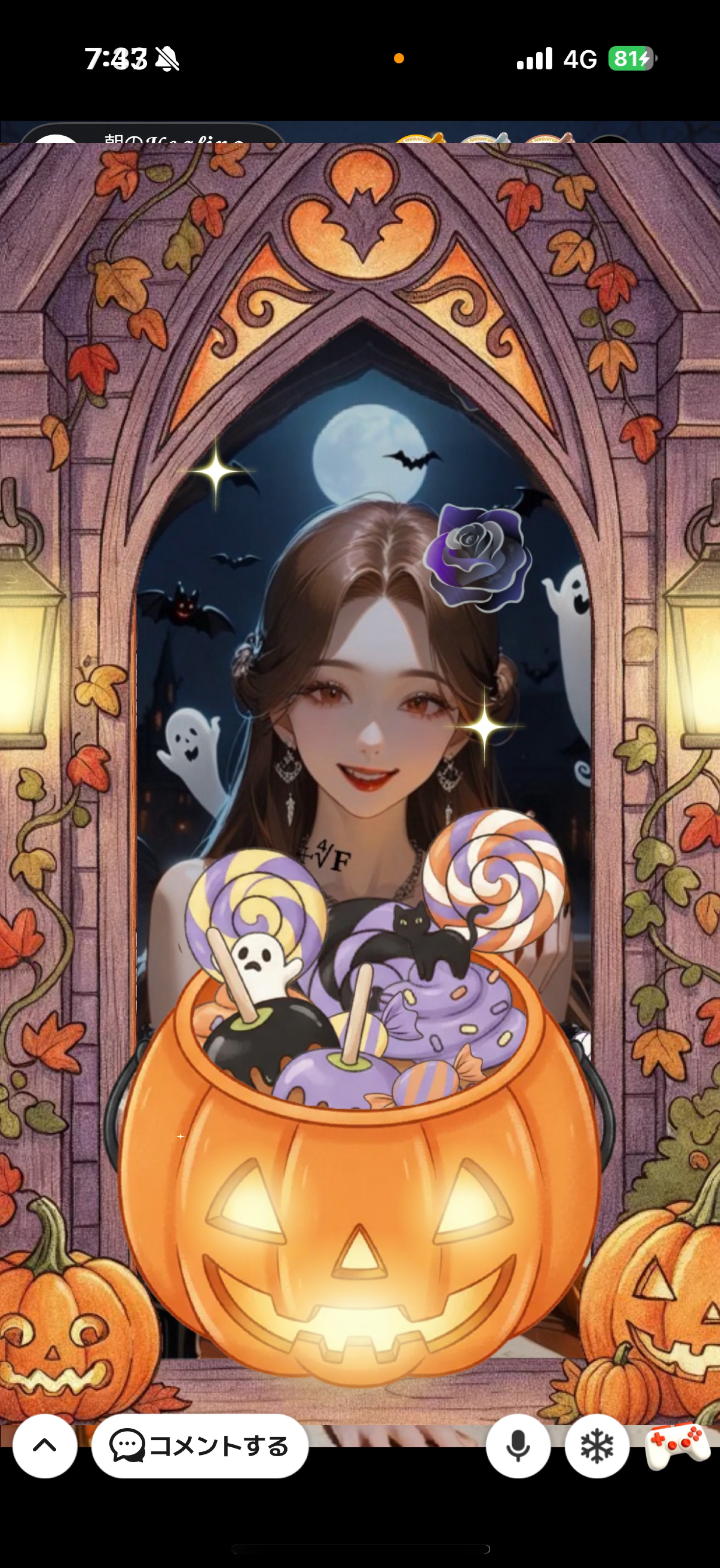 朝の𝓗𝓮𝓪𝓵𝓲𝓷𝓰.