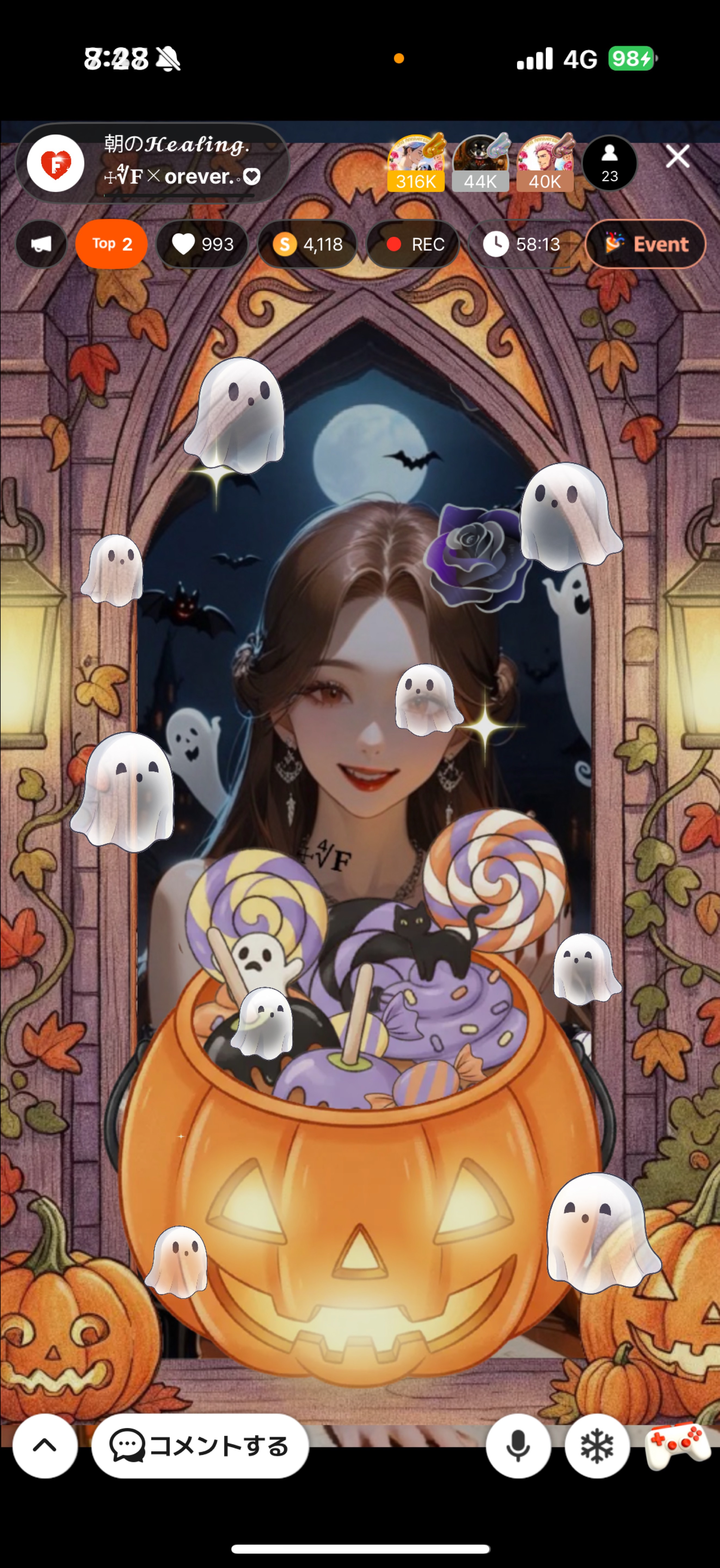 朝の𝓗𝓮𝓪𝓵𝓲𝓷𝓰.