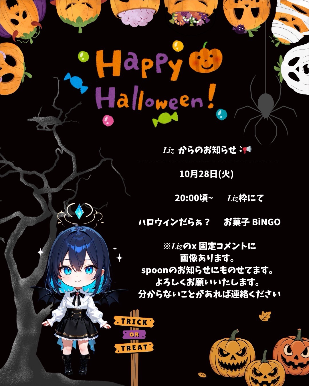 朝の30分( ¯꒳¯ )ᐝ