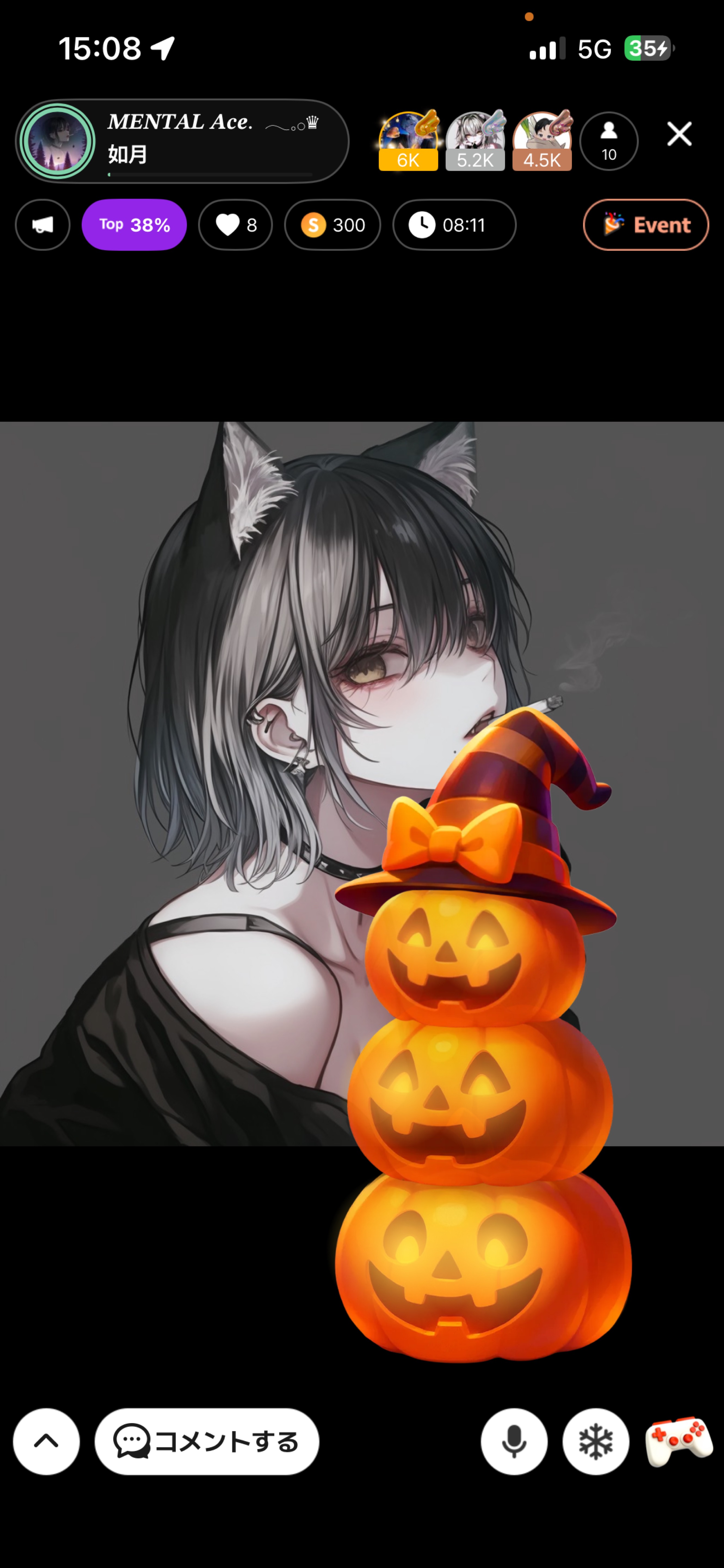 𝑴𝑬𝑵𝑻𝑨𝑳 𝑨𝒄𝒆.  𓂃𓈒𓂂♛︎