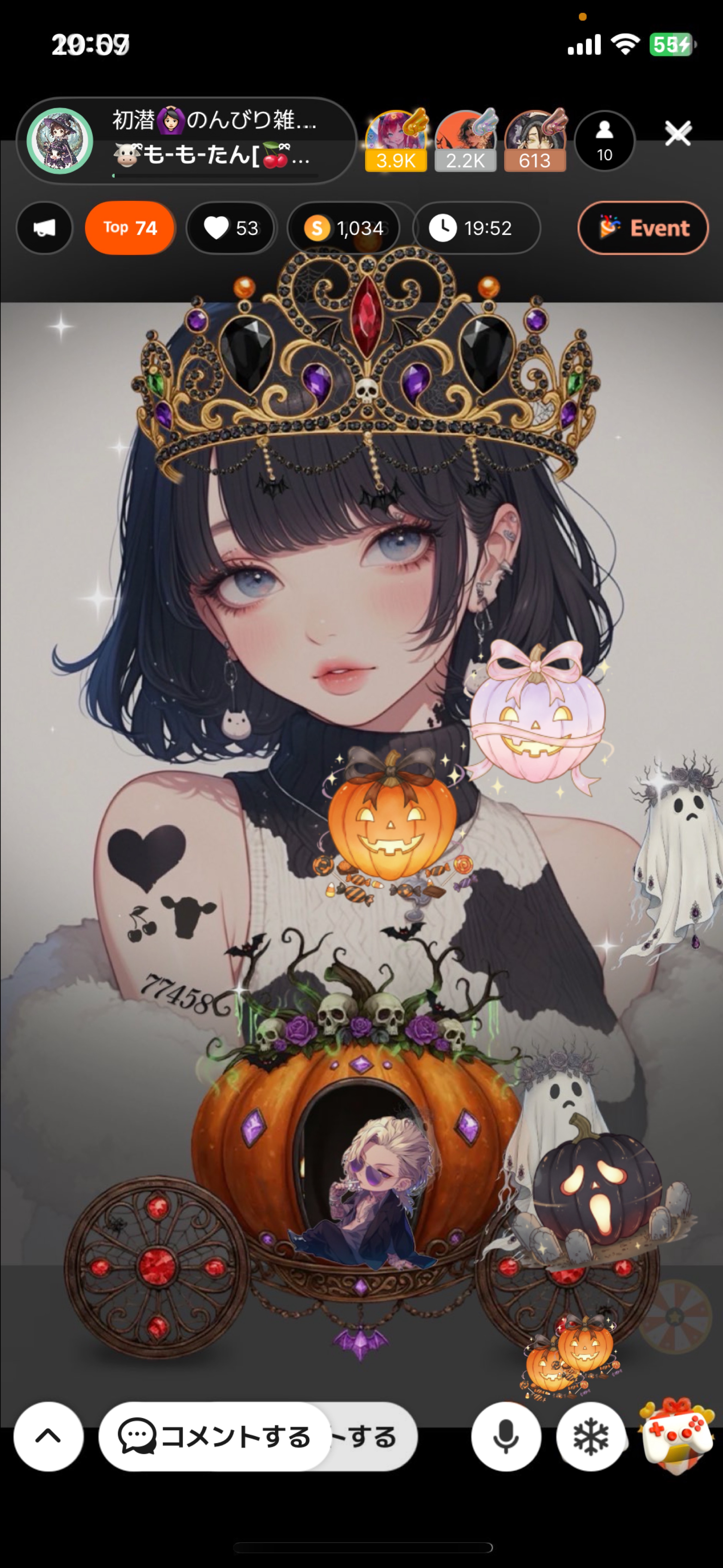 初潜🙆🏻‍♀️のんびり雑談🦥*̣̩⋆