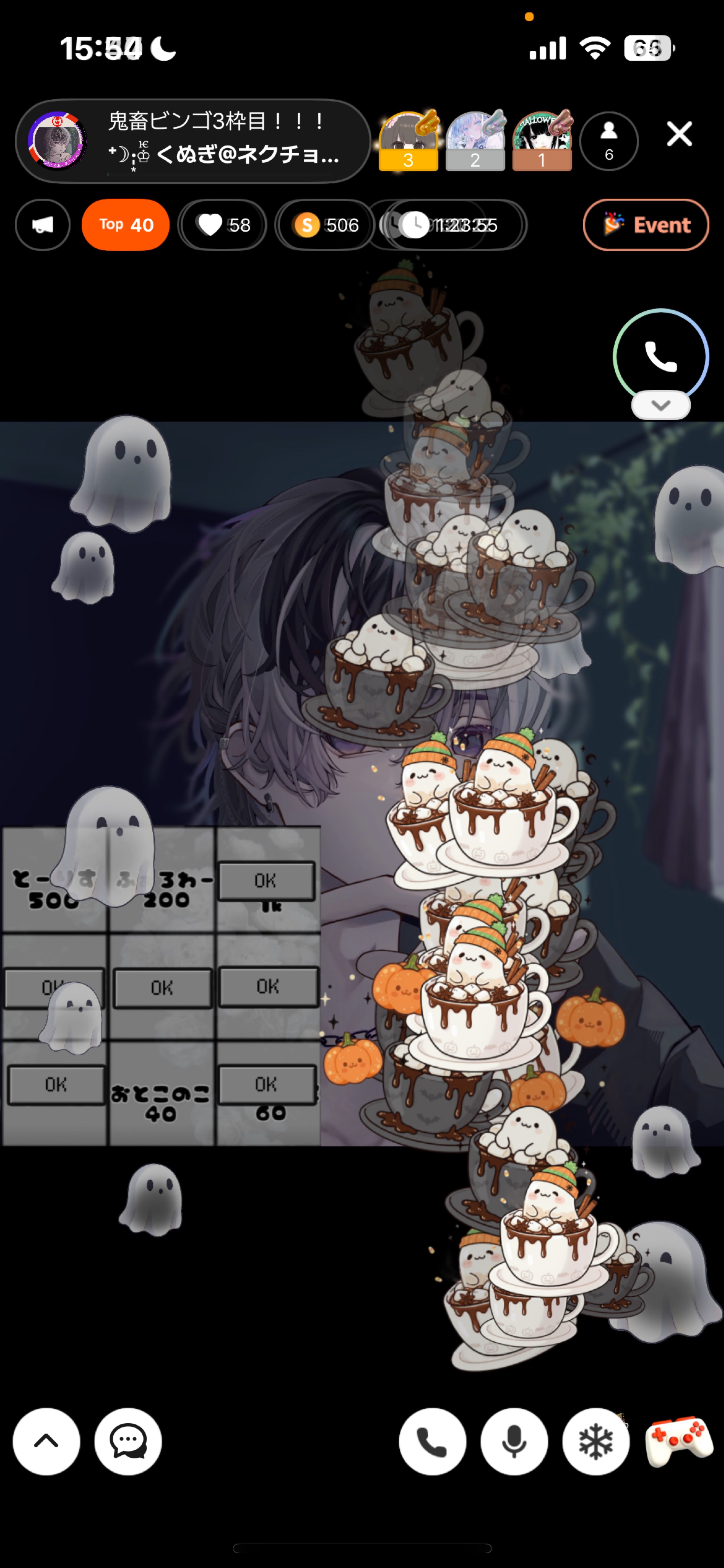 鬼畜ビンゴ3枠目！！！