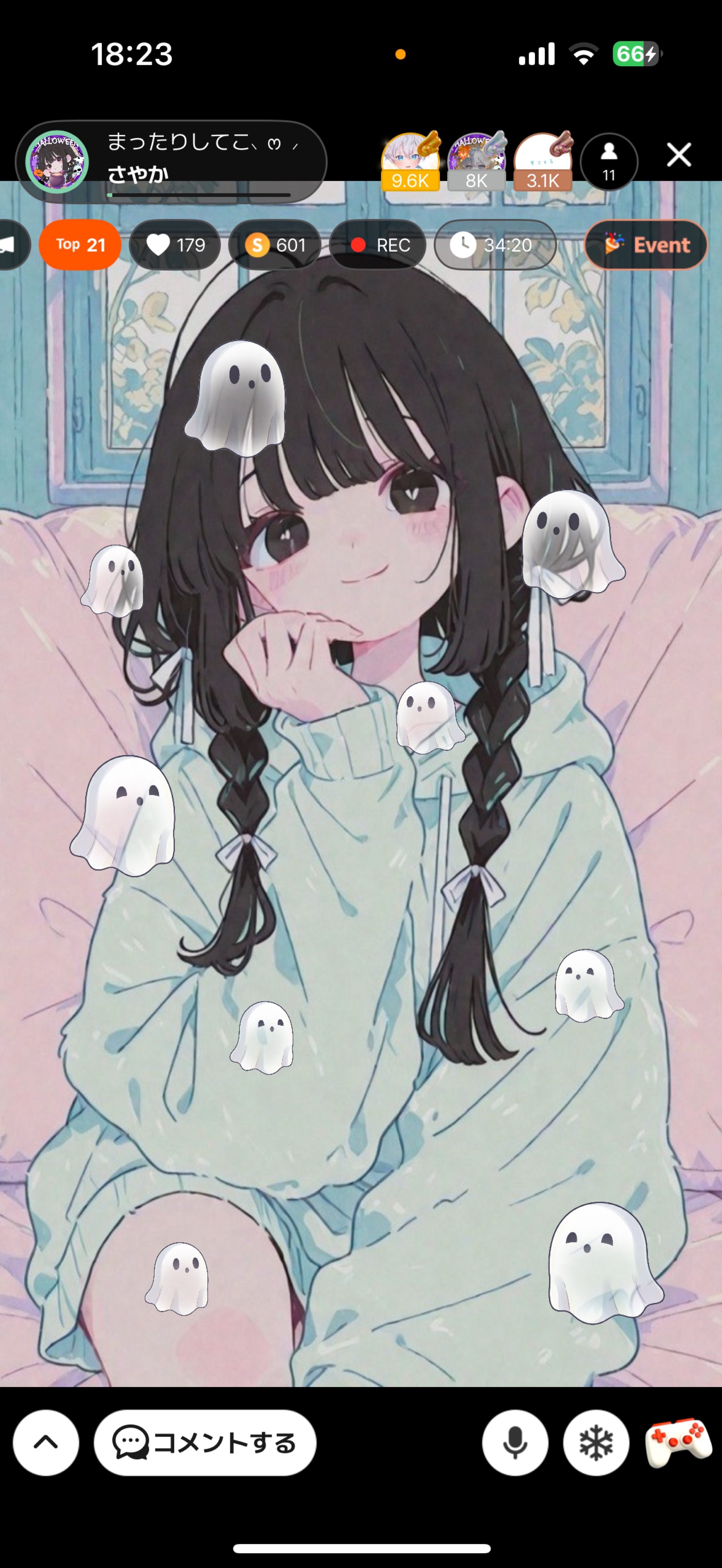 まったりしてこ⸜  ෆ  ⸝
