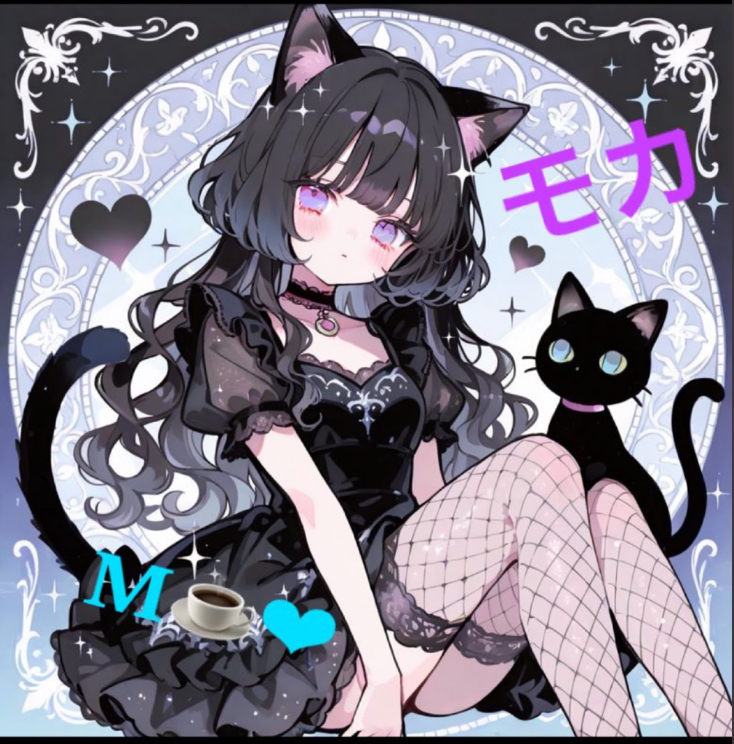 おはなし