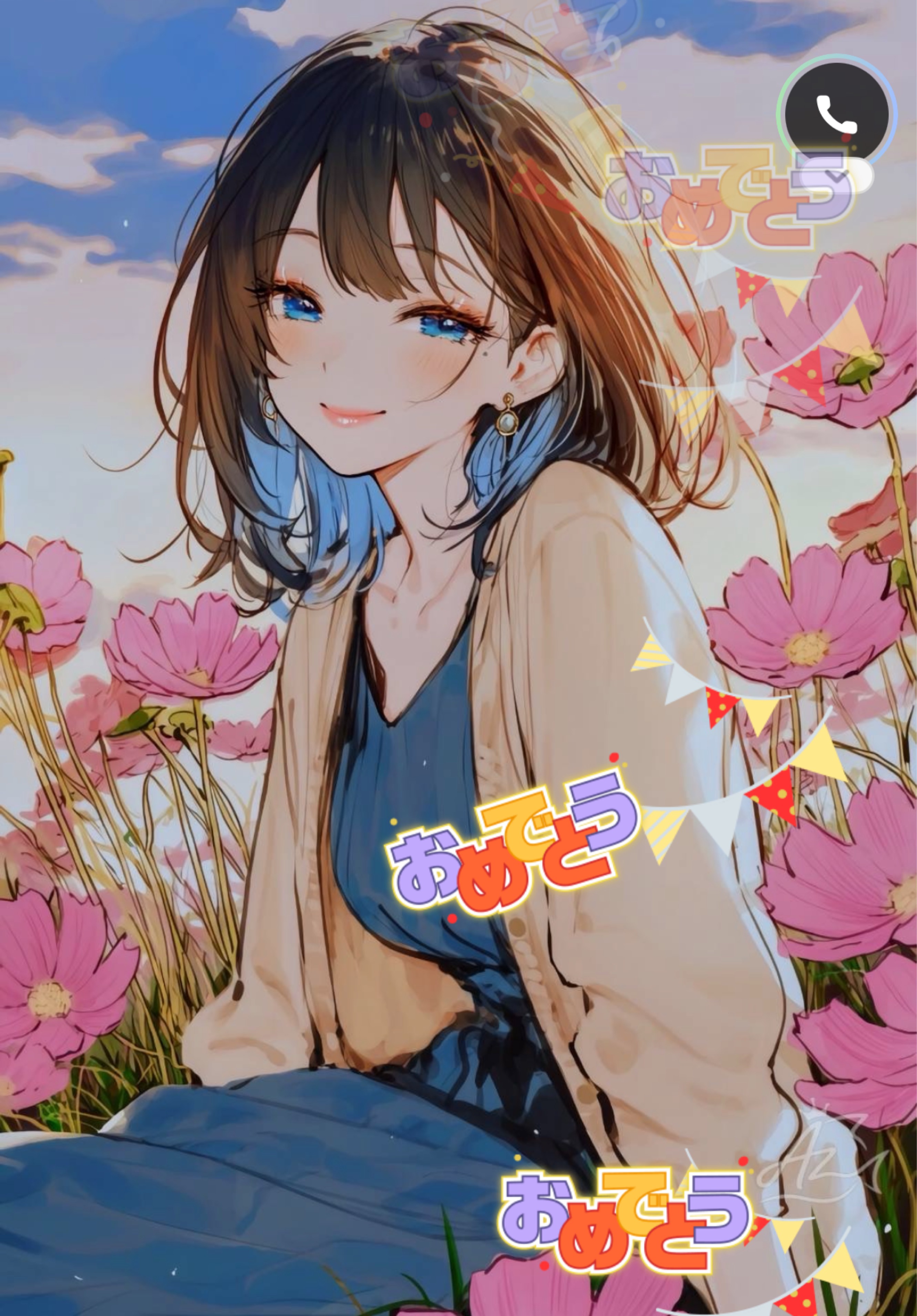 特別な夜(*´˘`*)🌙