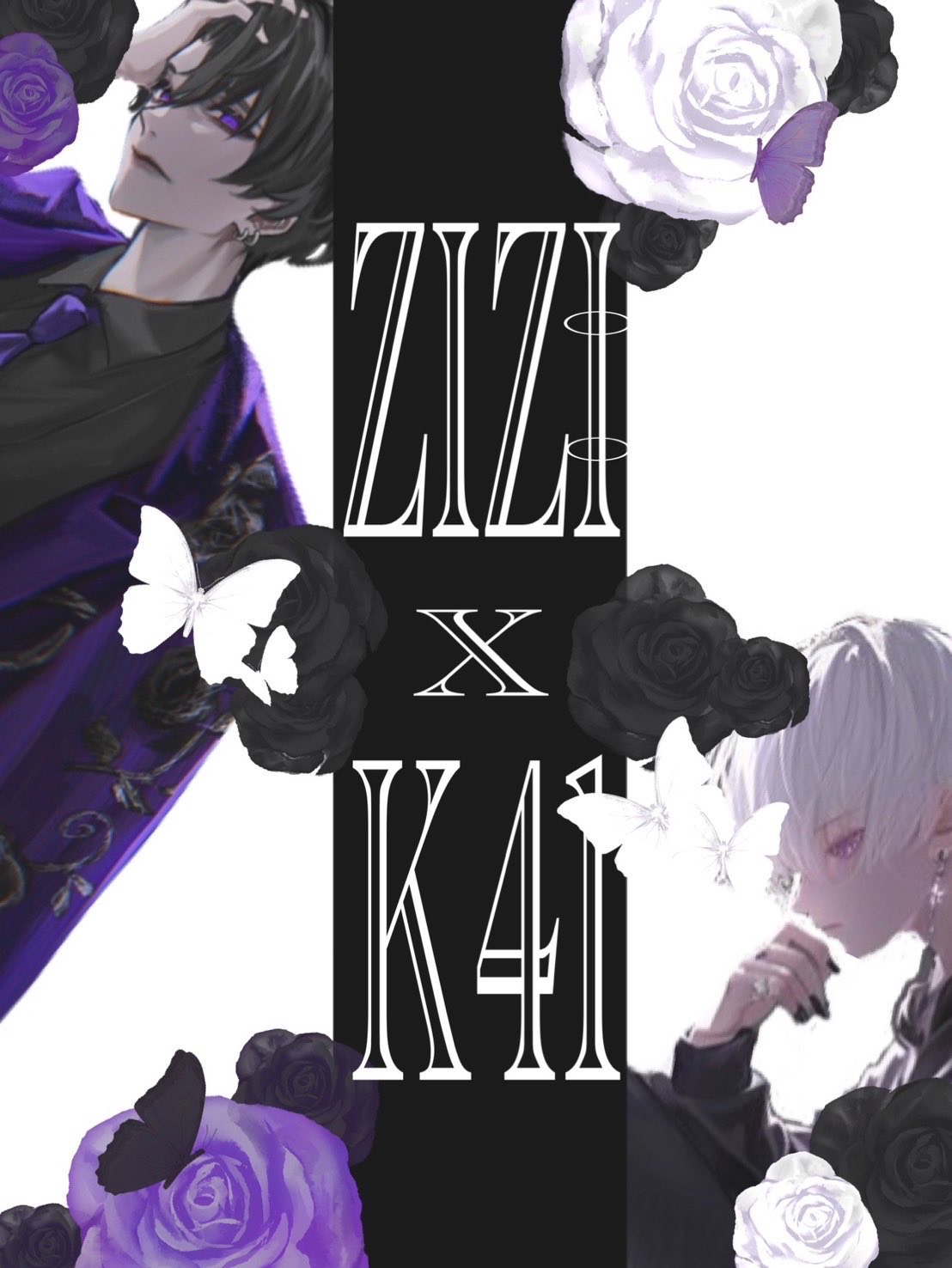 K×Z お悩み相談枠.