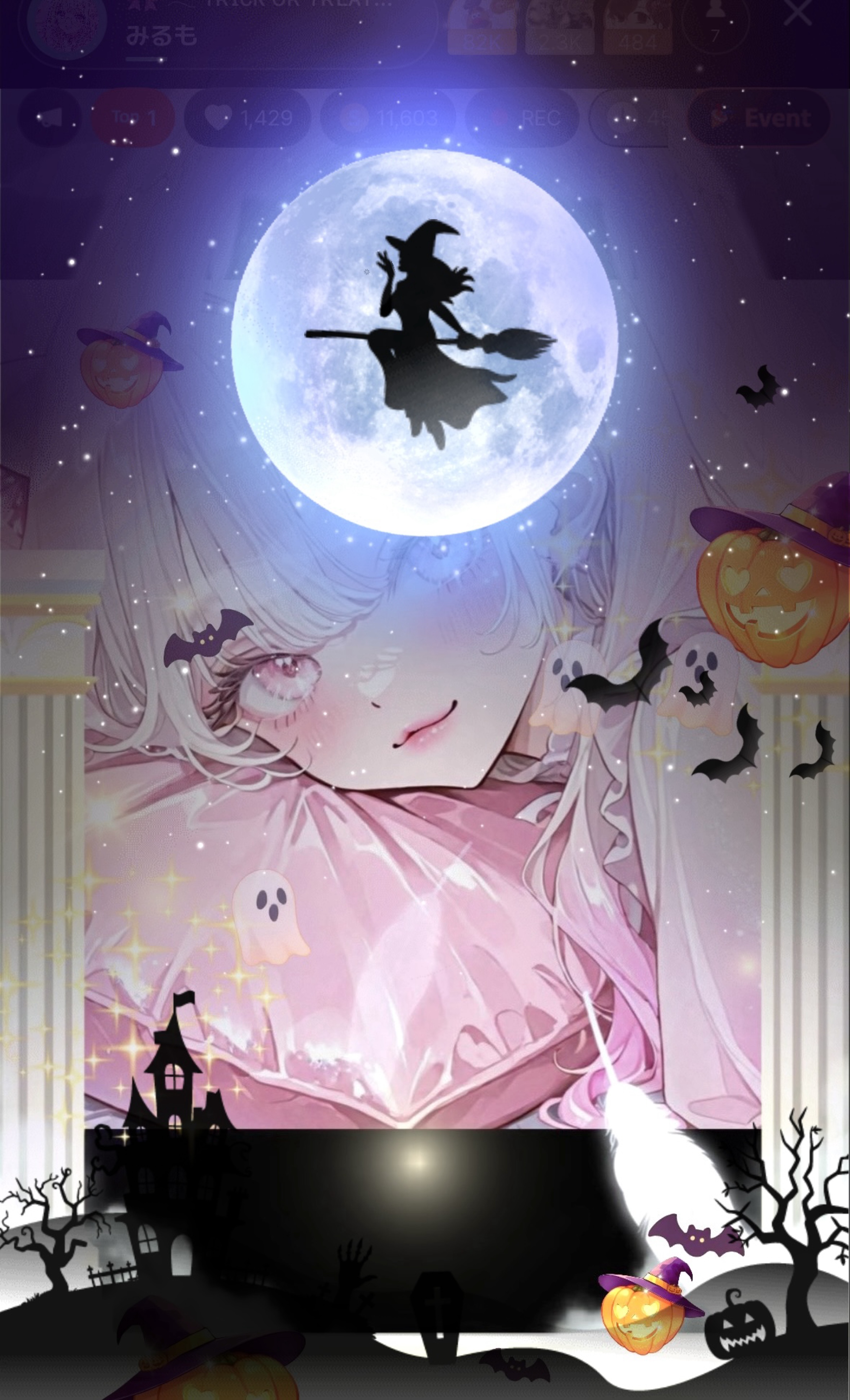 🎀 𓂃 ᴛʀɪᴄᴋ ᴏʀ ᴛʀᴇᴀᴛ 🐈
