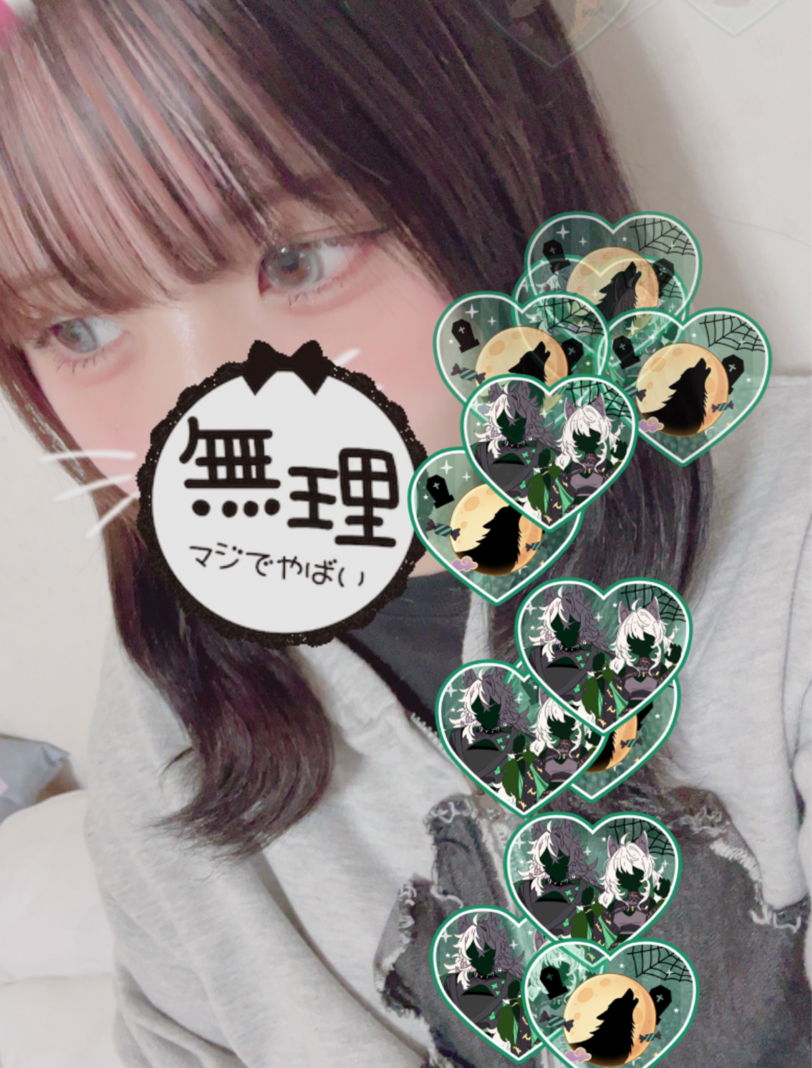 お は な し 。