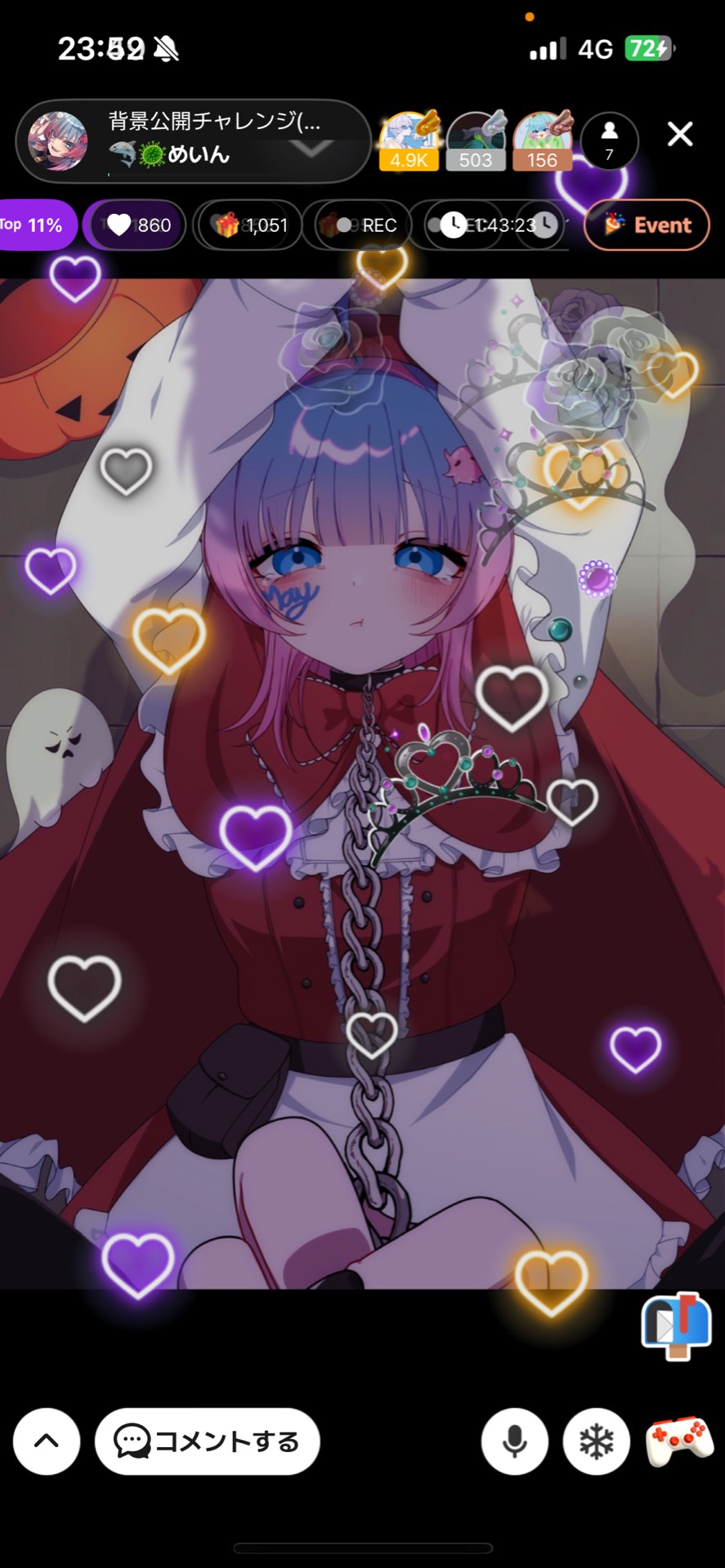背景公開チャレンジ♩Newで1番××♡