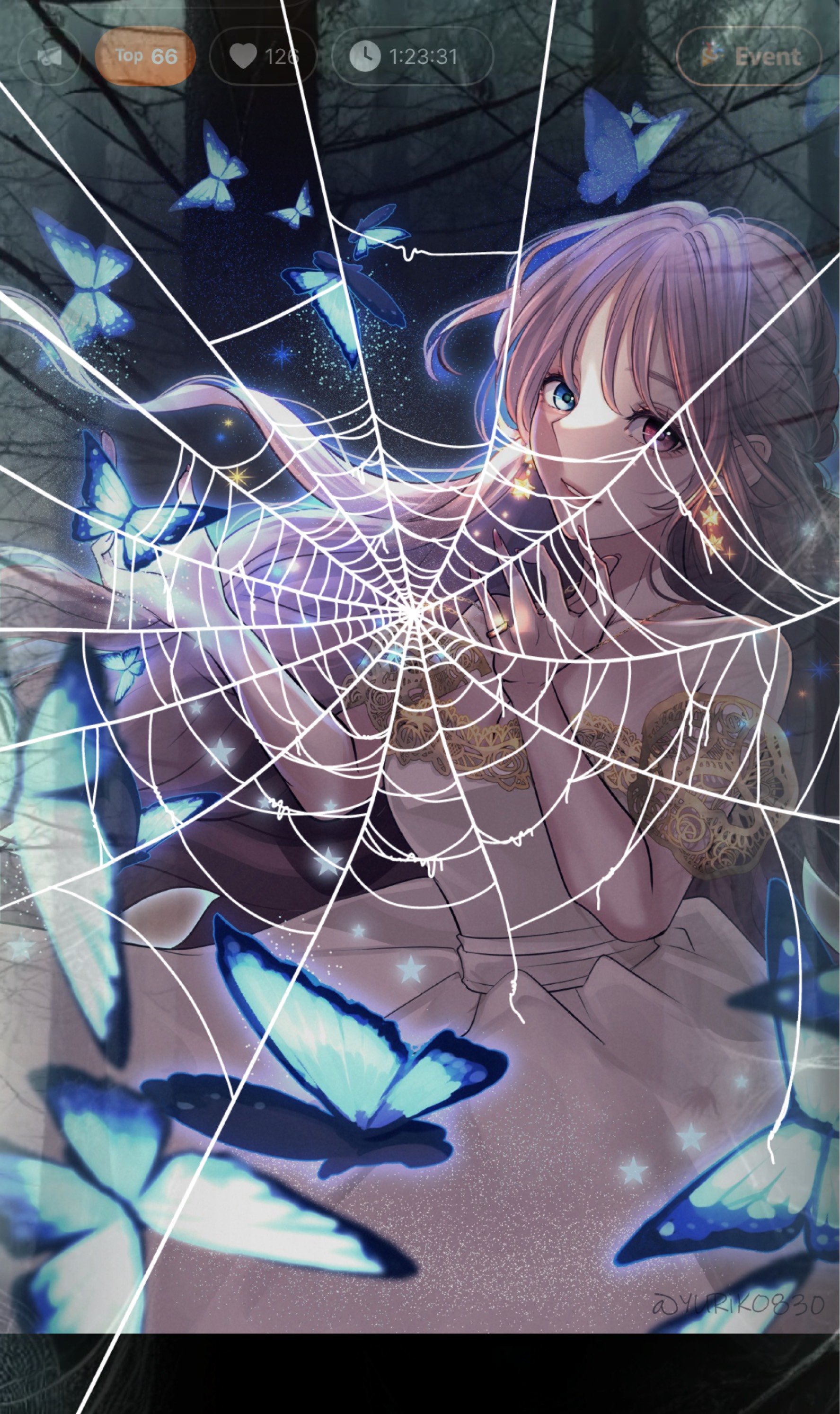 おかえりなさい