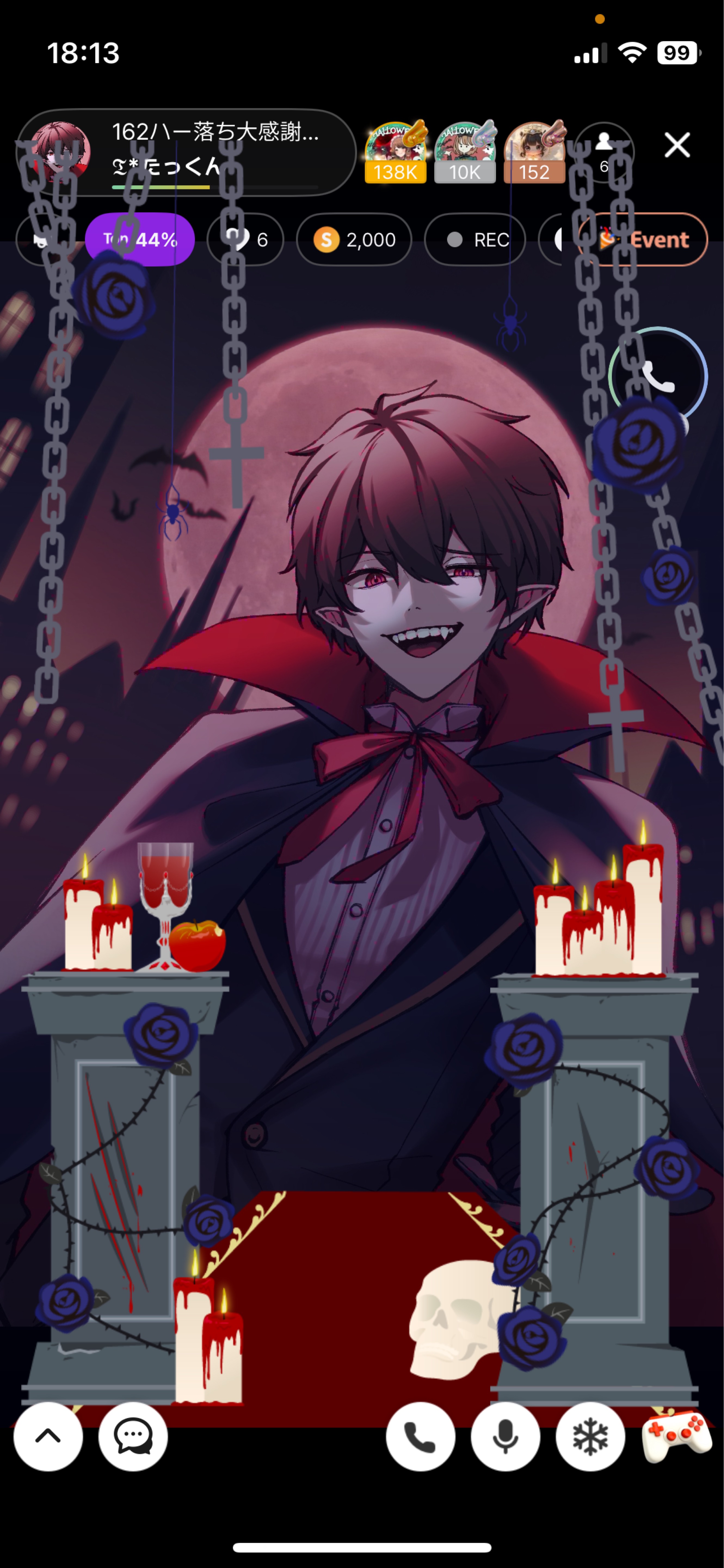 162ハー落ち大感謝祭 𝔗*