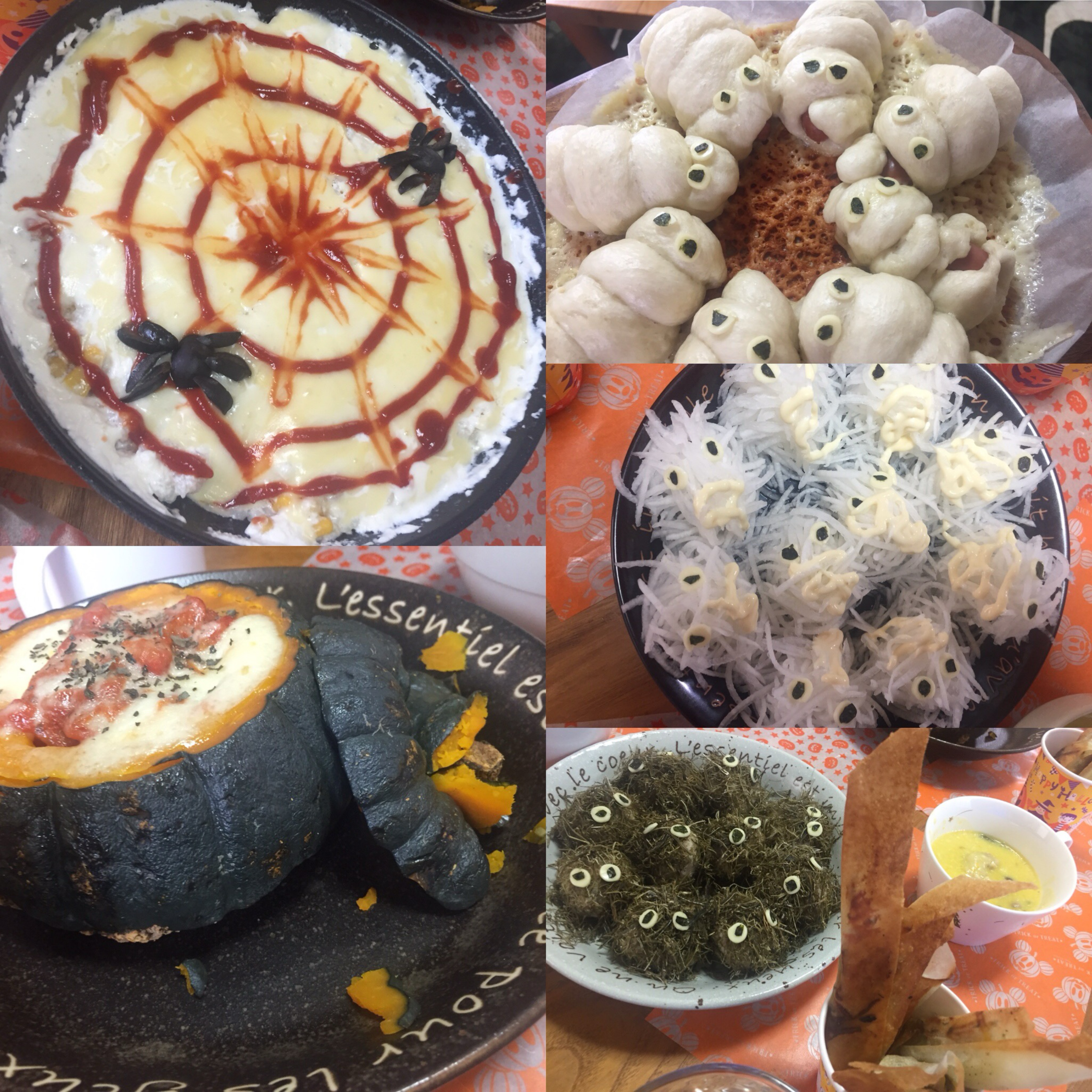 おやすみ前のひととき