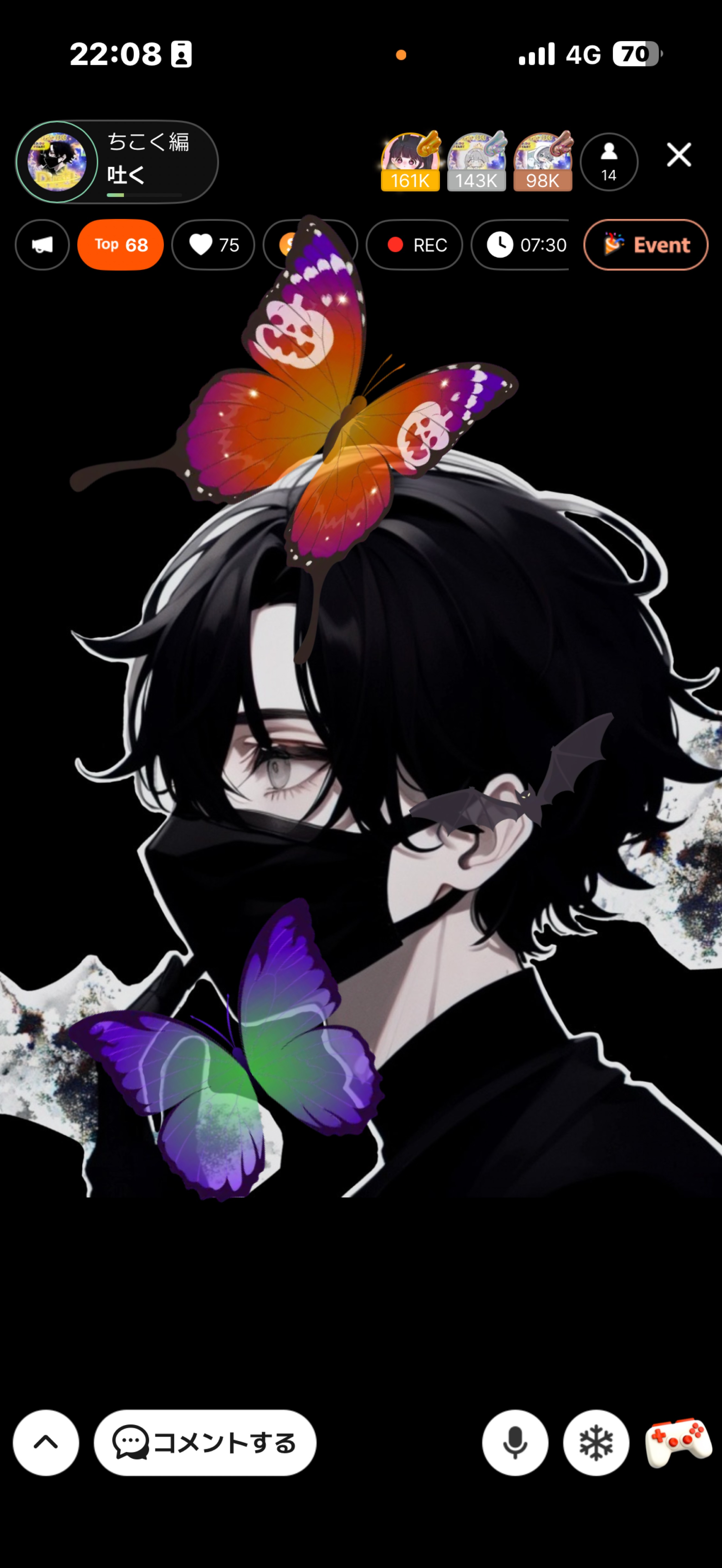 ちこく編