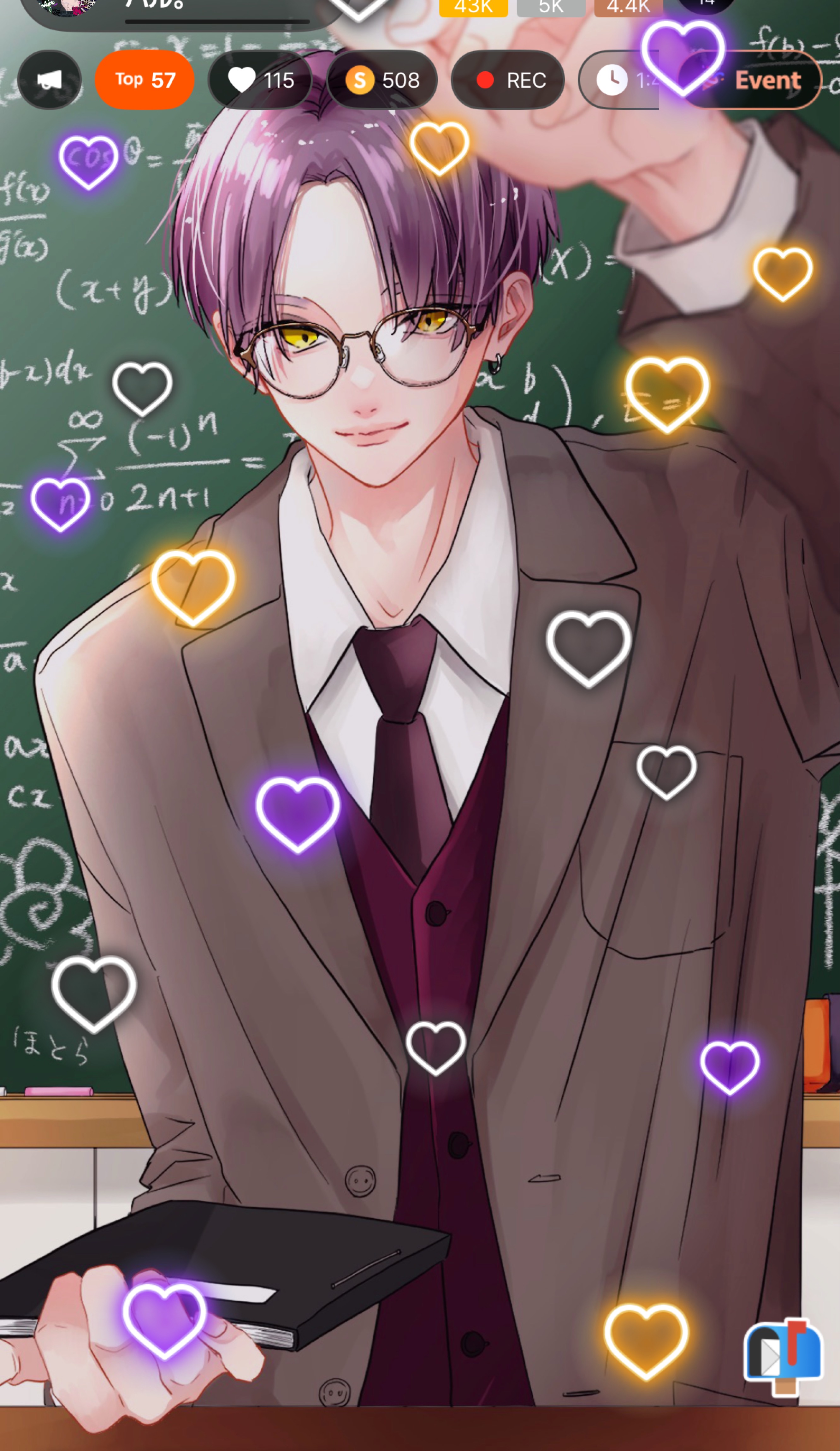 ゆったりまったり