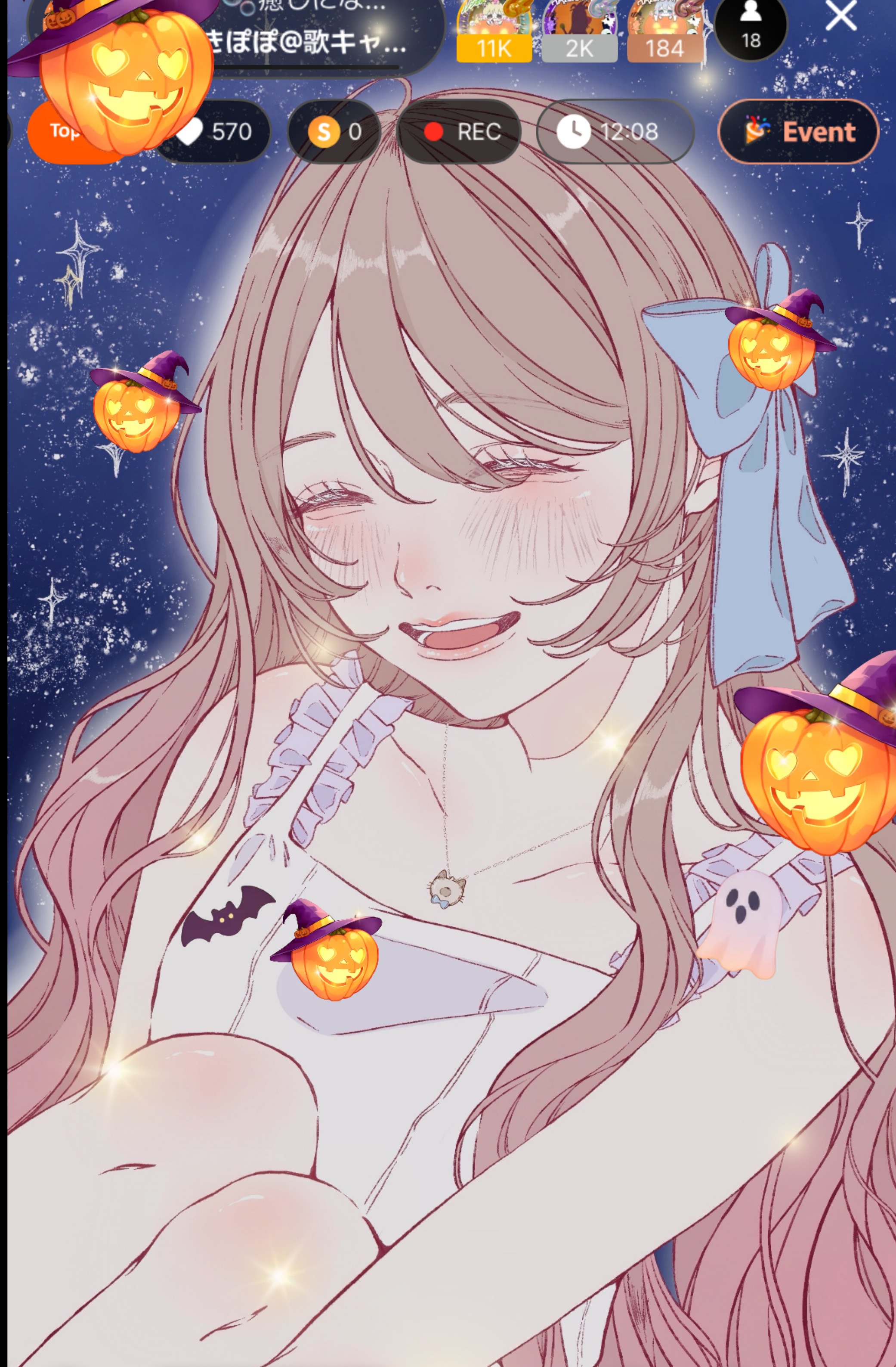 ~2:00🫧癒しになれたら