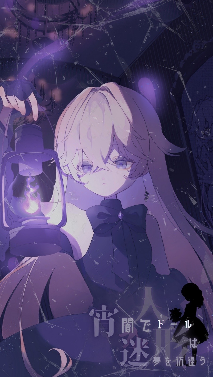 𝐓𝐫𝐢𝐜𝐤 𝐨𝐫 𝐌𝐞𝐥𝐨𝐝𝐲ᐩᕀ