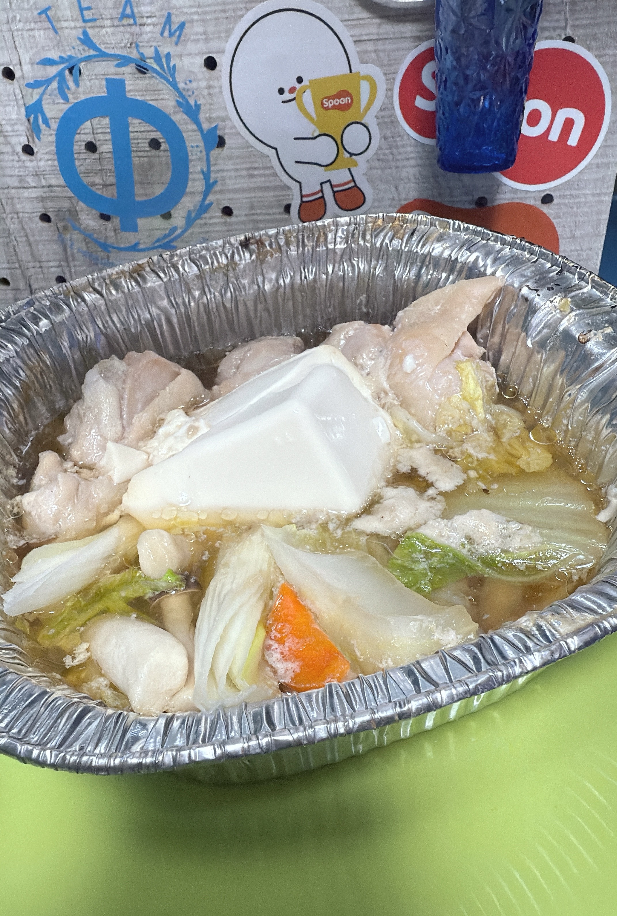 日曜お昼のお遊び♡
