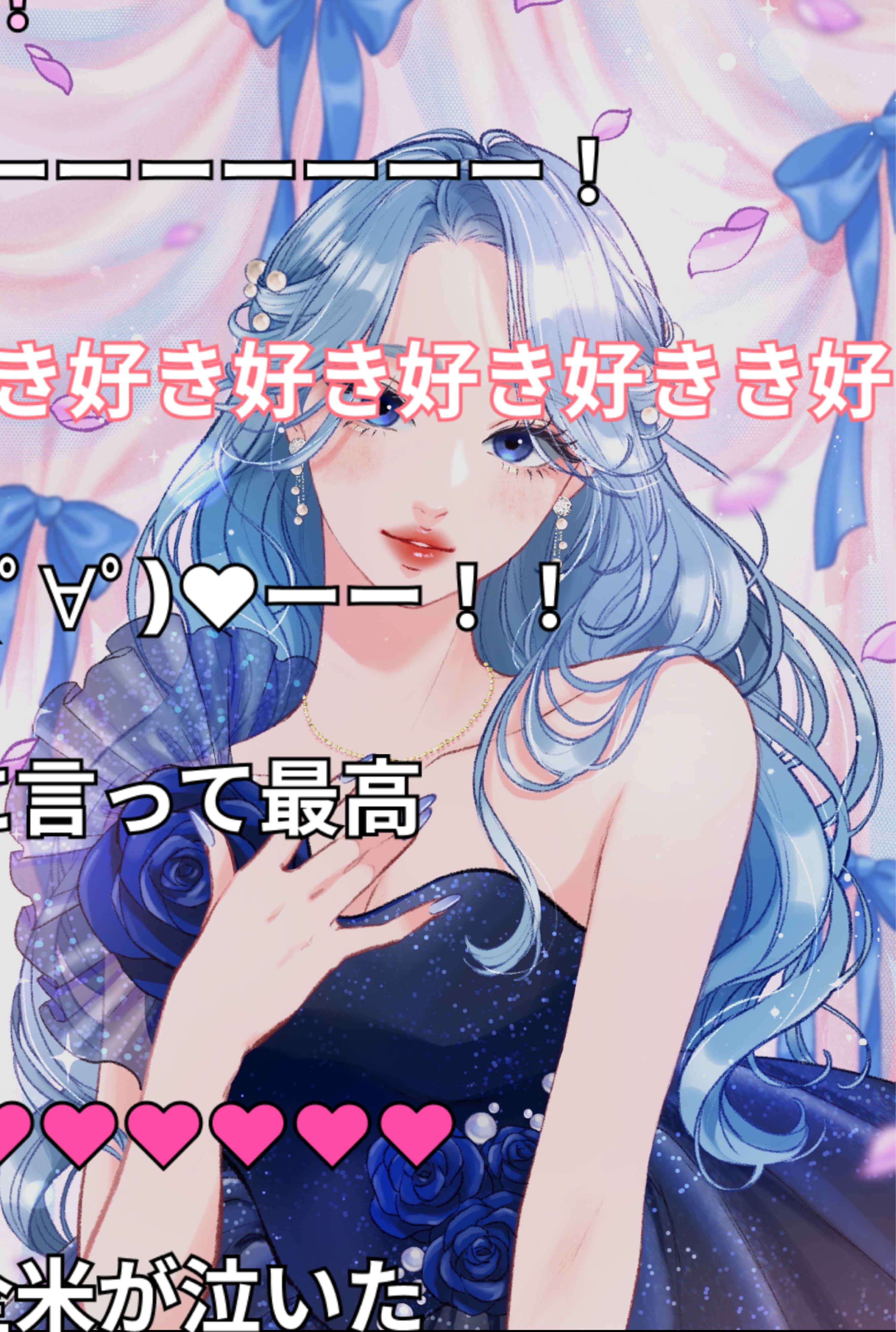 🫐入退室自由🗽眠くなるまで🌙*·̩͙