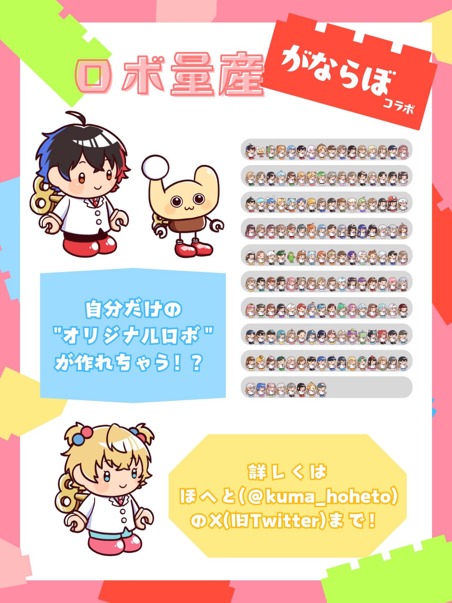 1hちょこっとーく🍫( ˙¯˙   )