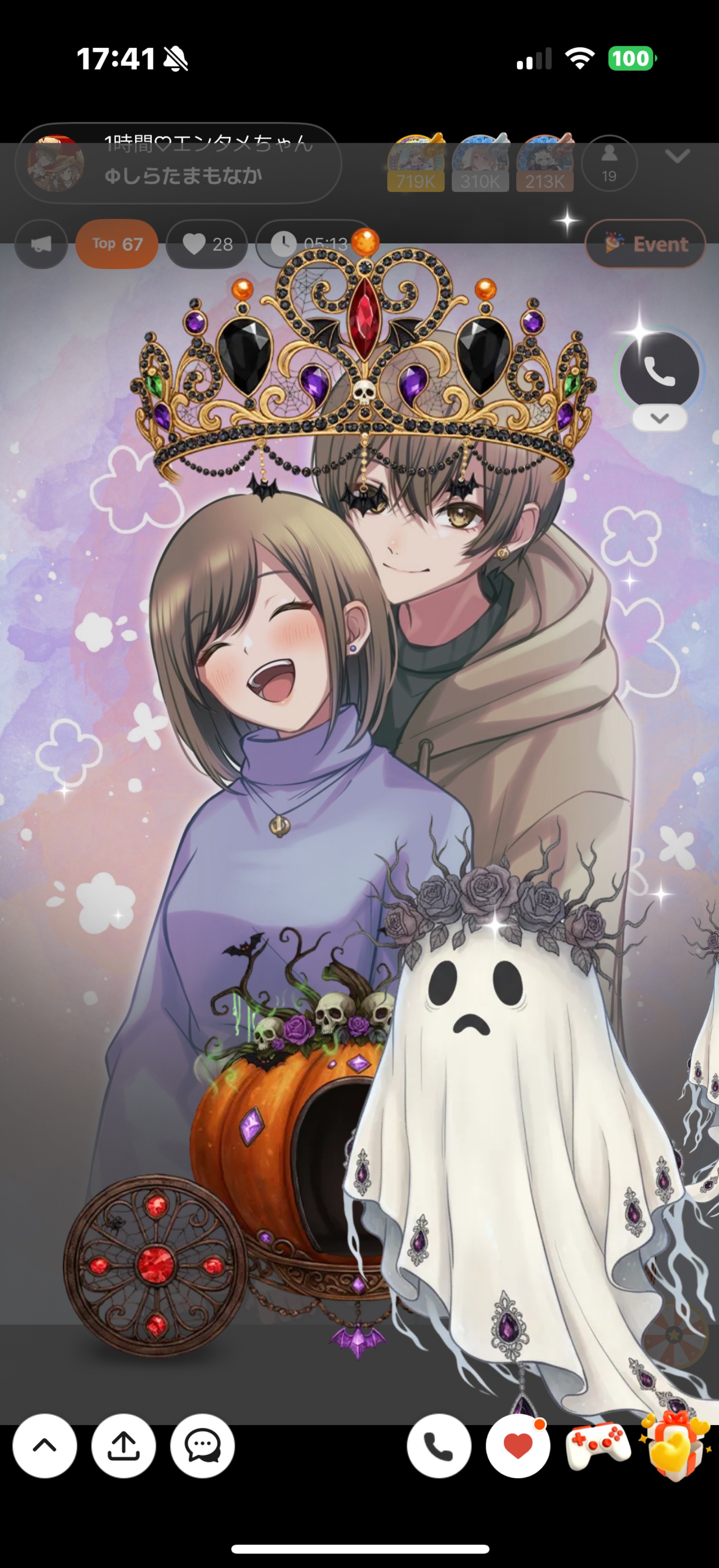 1時間♡エンタメちゃん