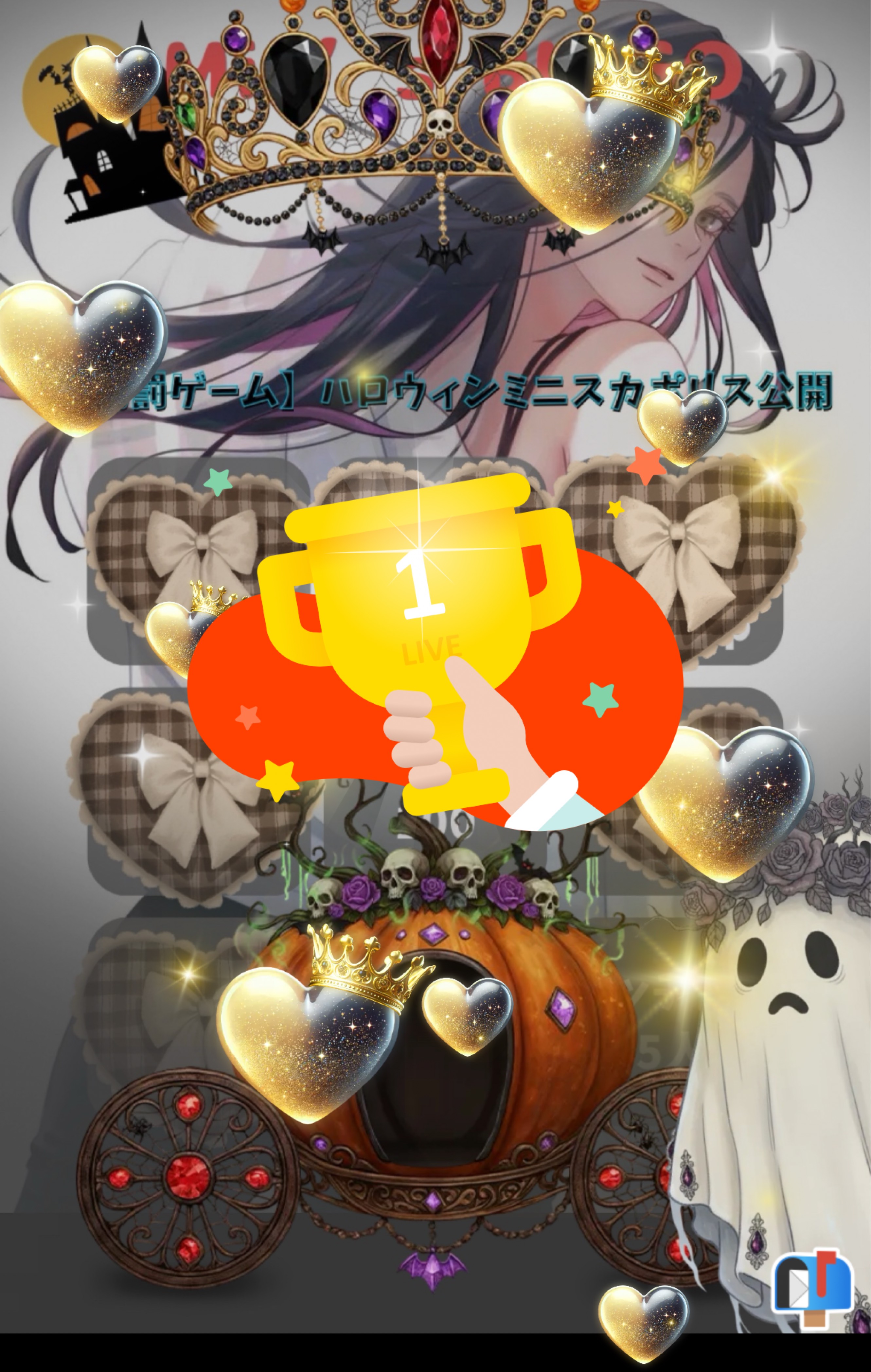 唐突なトーリス150人耐久❕