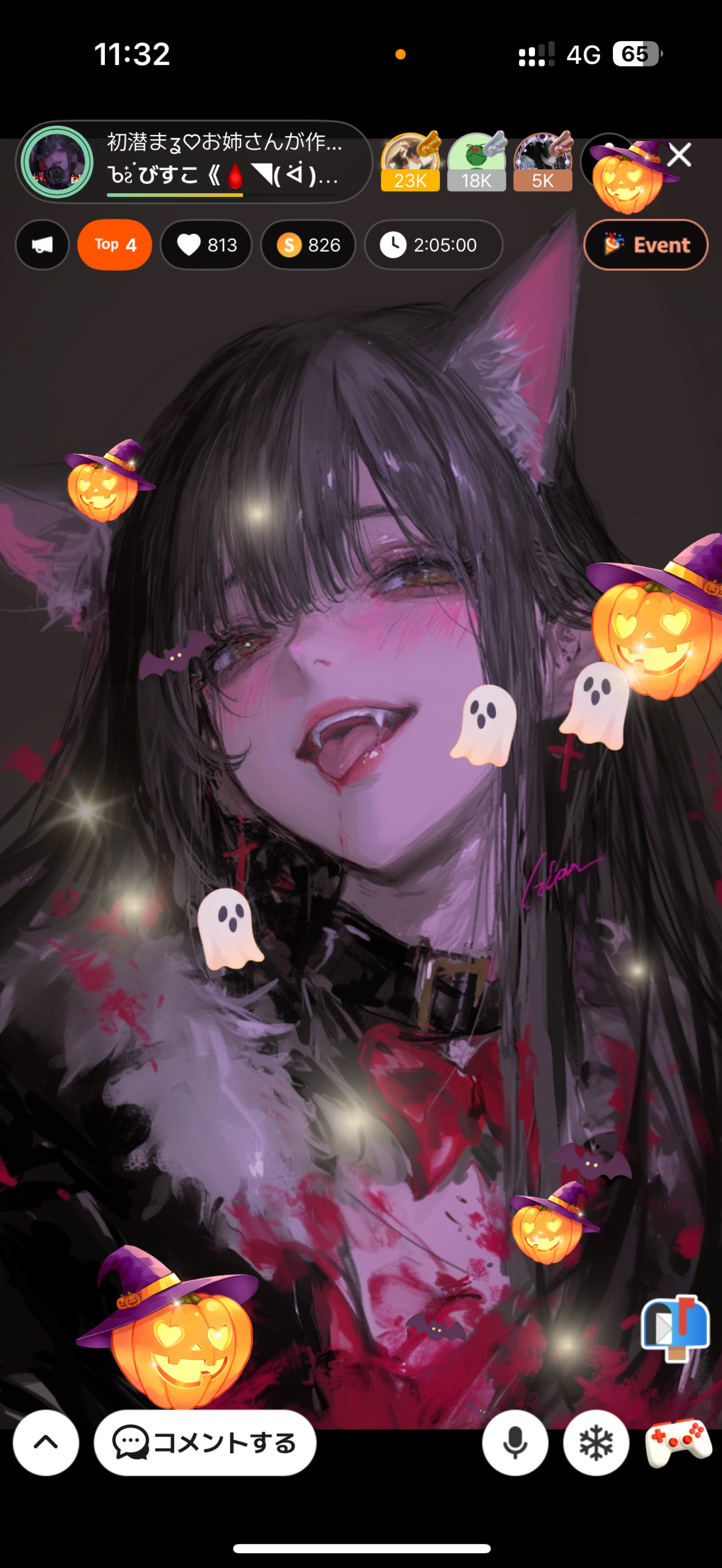 初潜まʓ♡なんでも歌うよ♡🩸