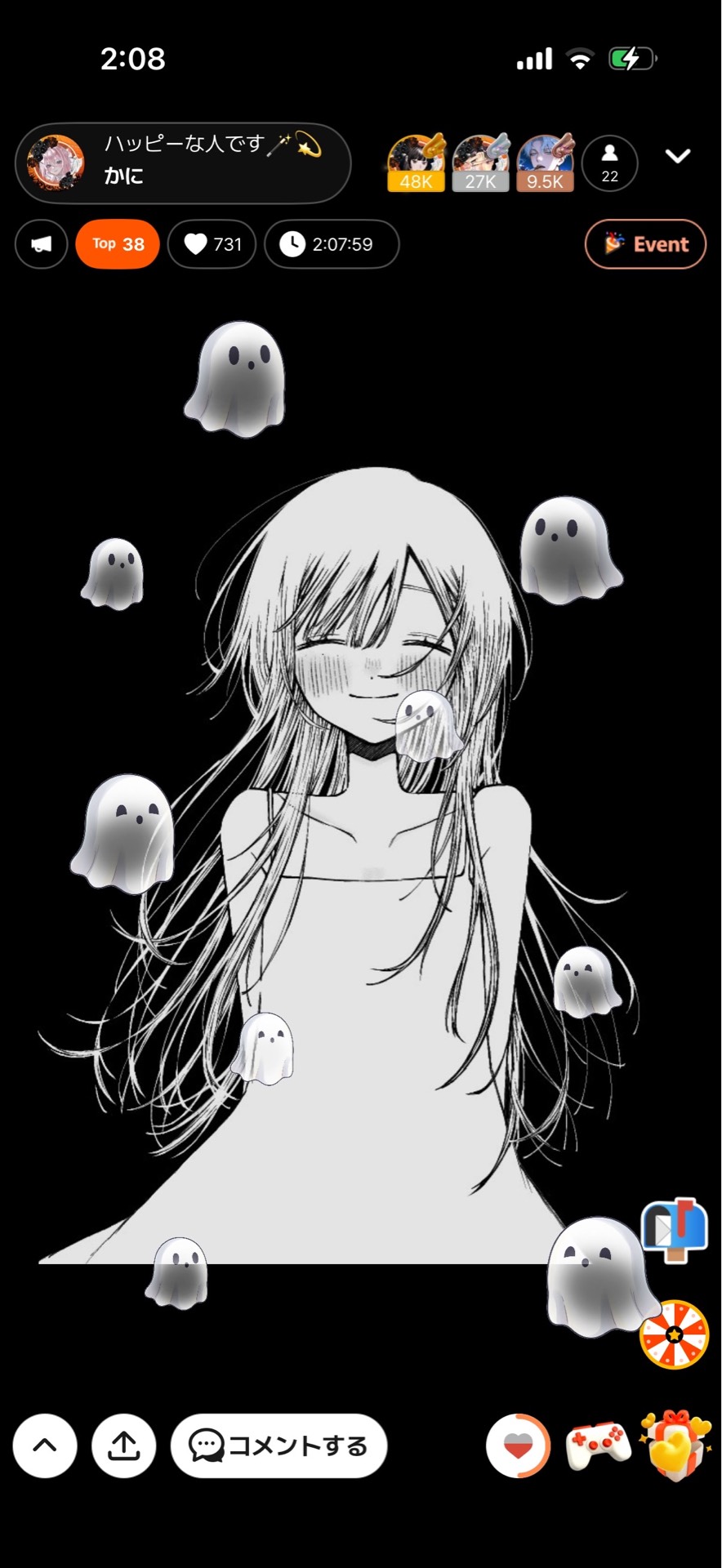ハッピーな人です🪄︎︎💫