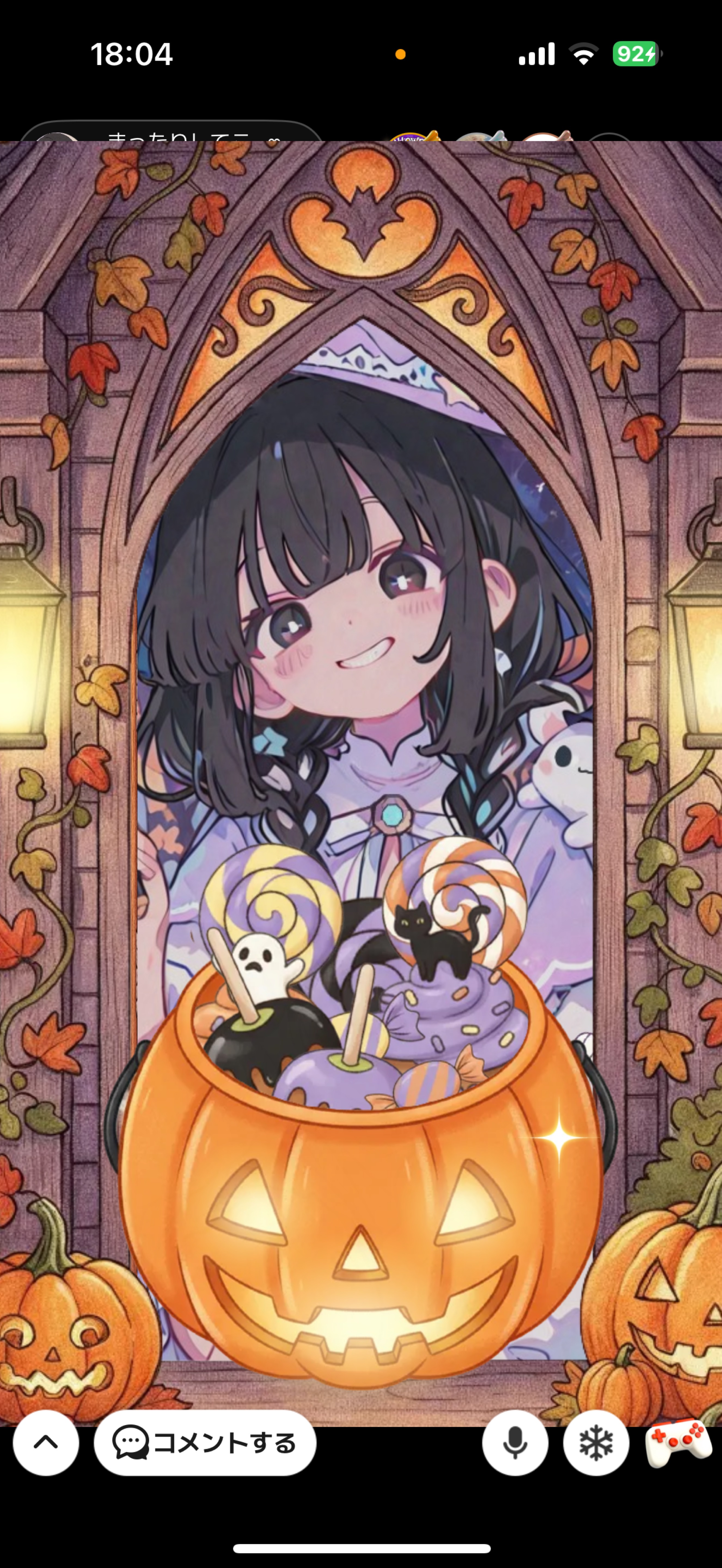 まったりしてこ⸜  ෆ  ⸝