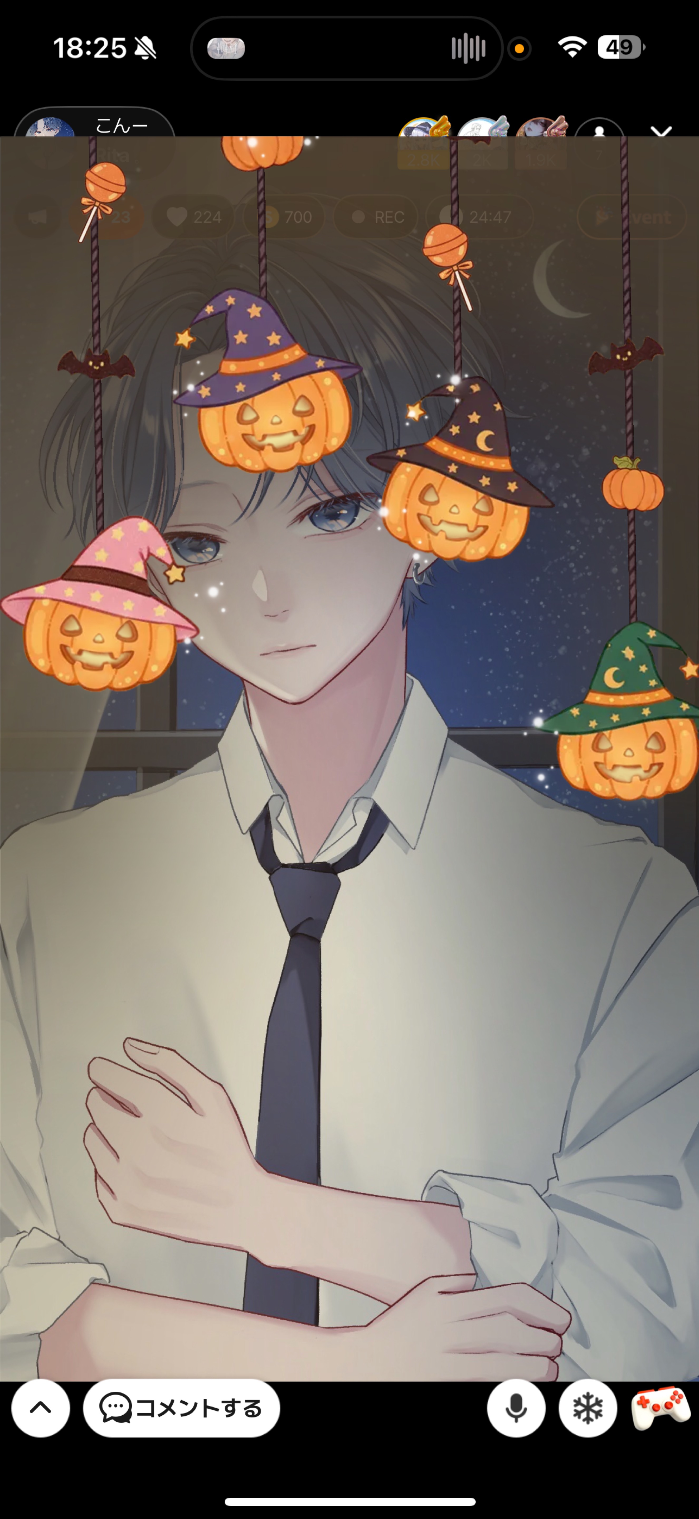 こんー