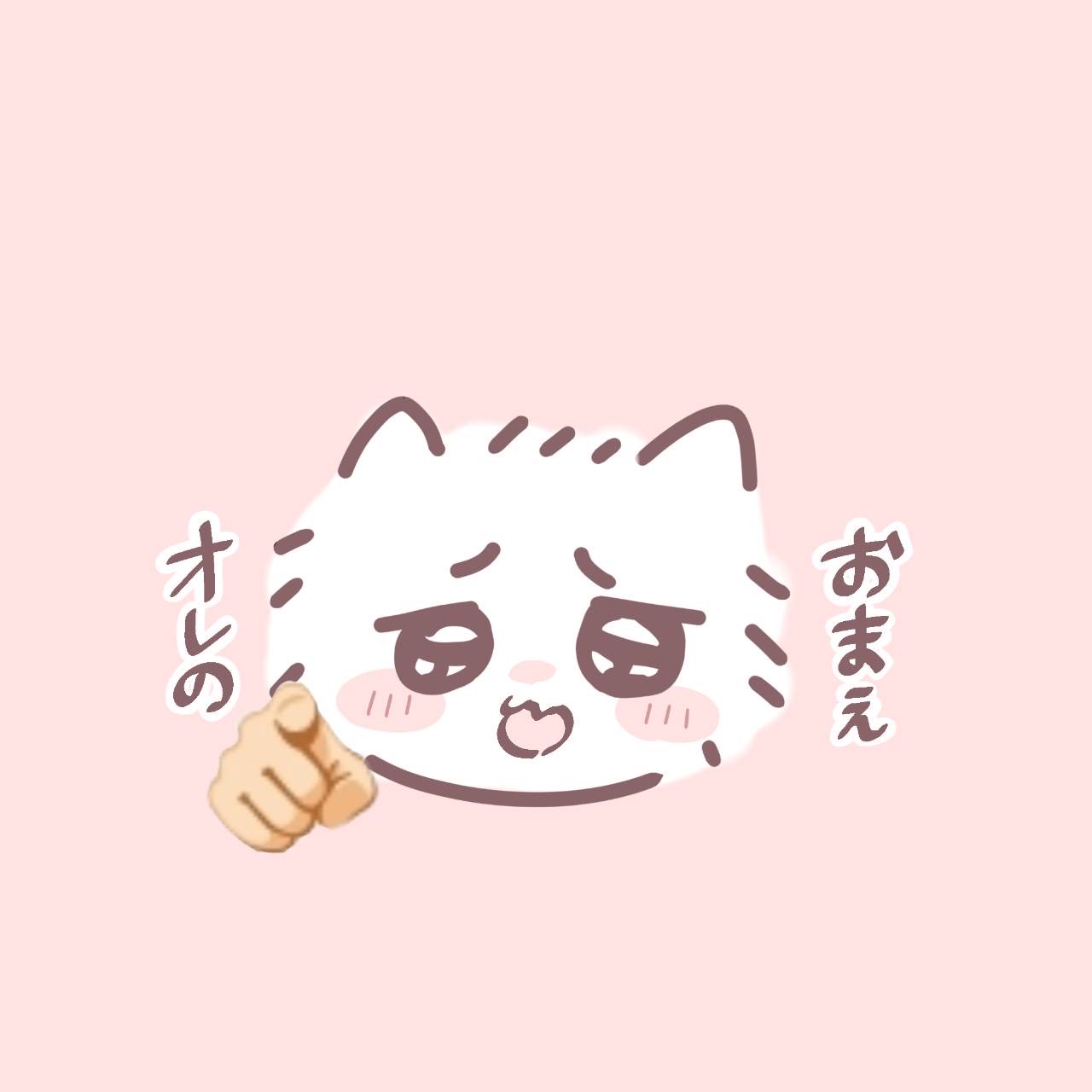 ぬぬ!初見さんFUNさんお話しよ!