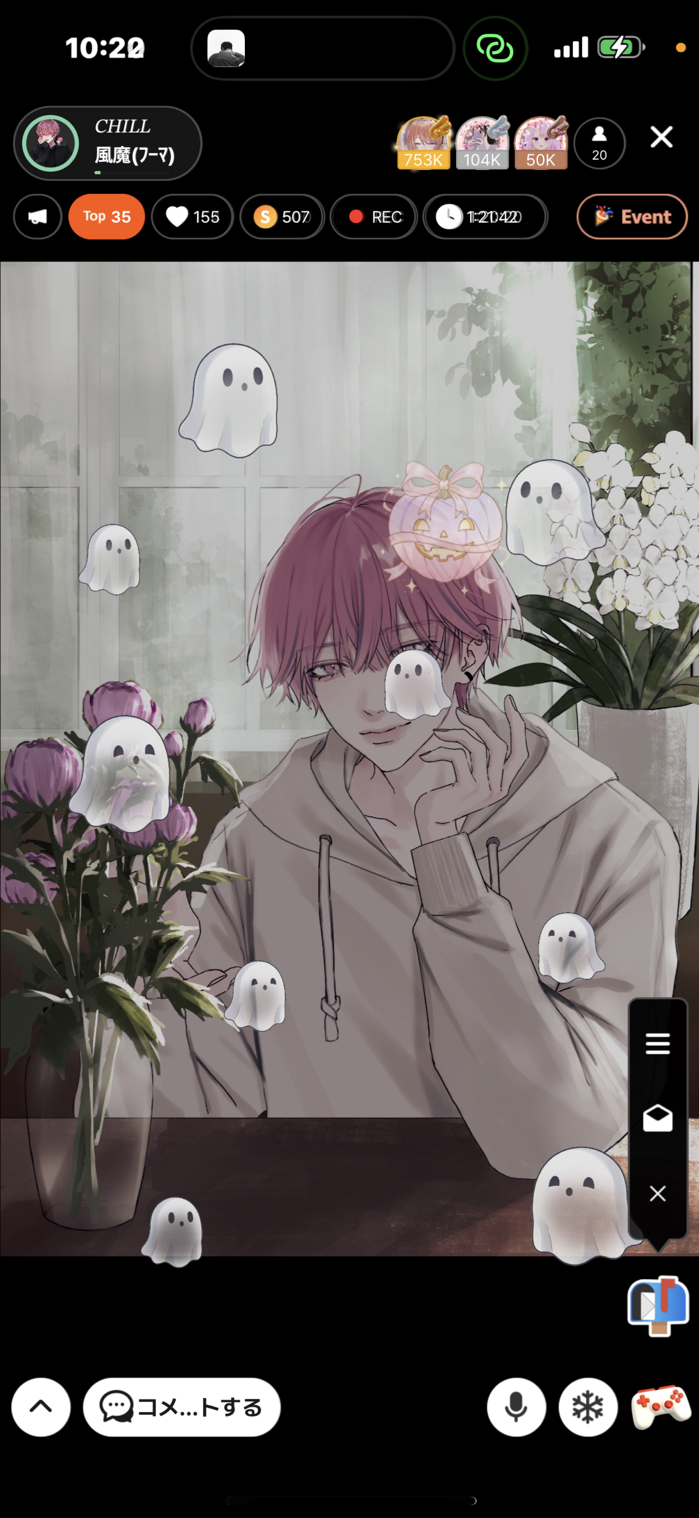 𝐶𝐻𝐼𝐿𝐿