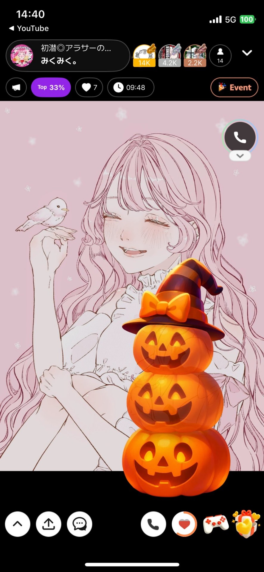 初潜◎アラサーのんびり枠🌷.*