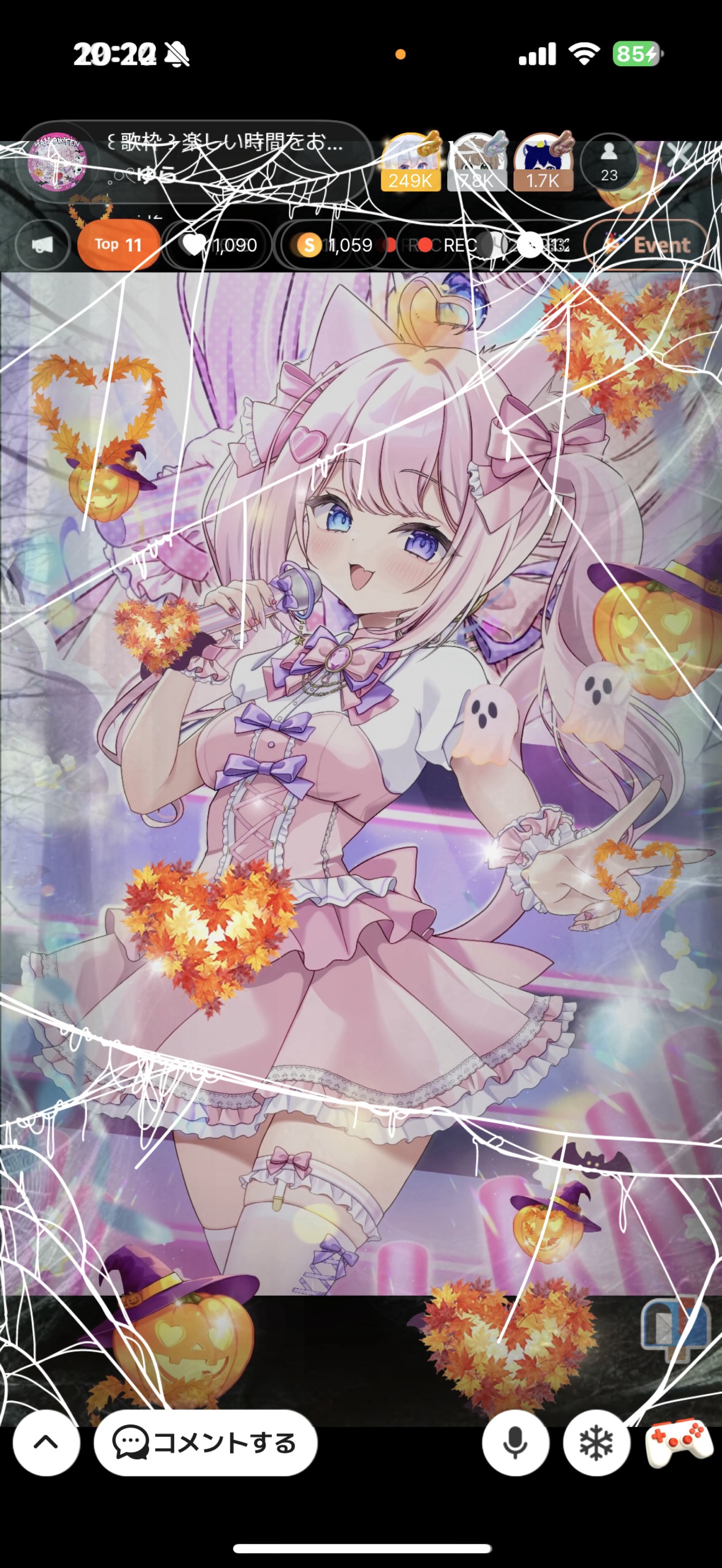 ꒰ 歌枠 ꒱ 楽しい時間をお届け💞🎃✨️