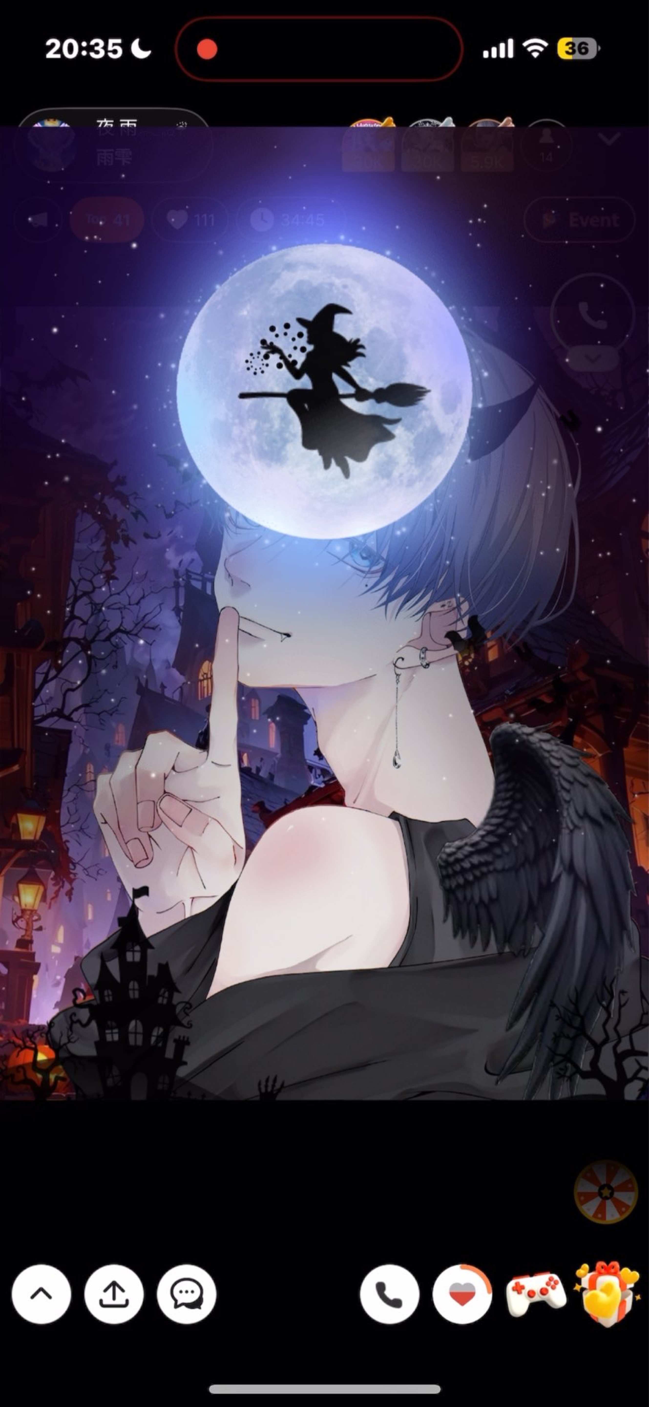 夜 雨𓂃𓈒𓂂☔︎