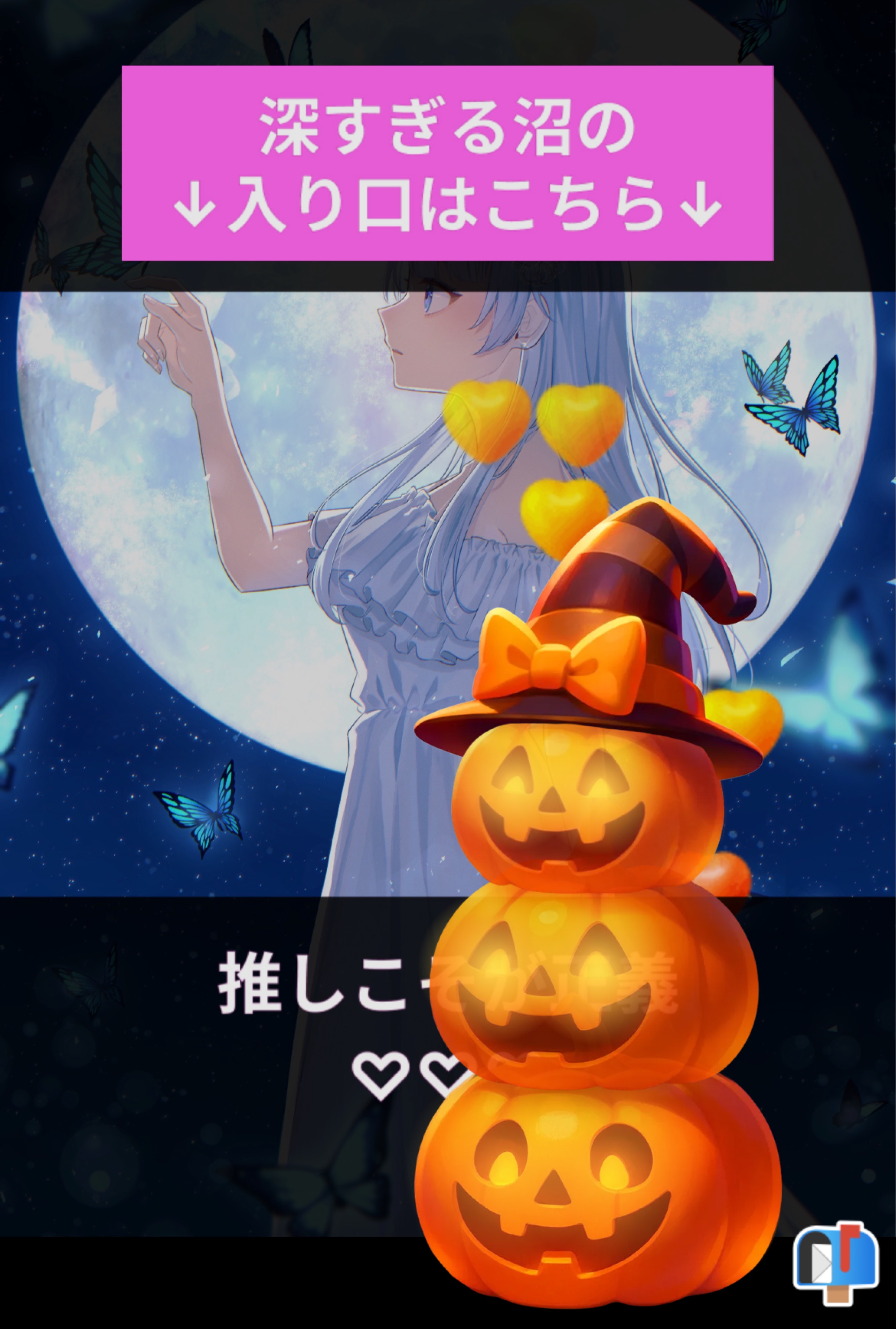 4h¦圧倒的寝落ち枠🌙