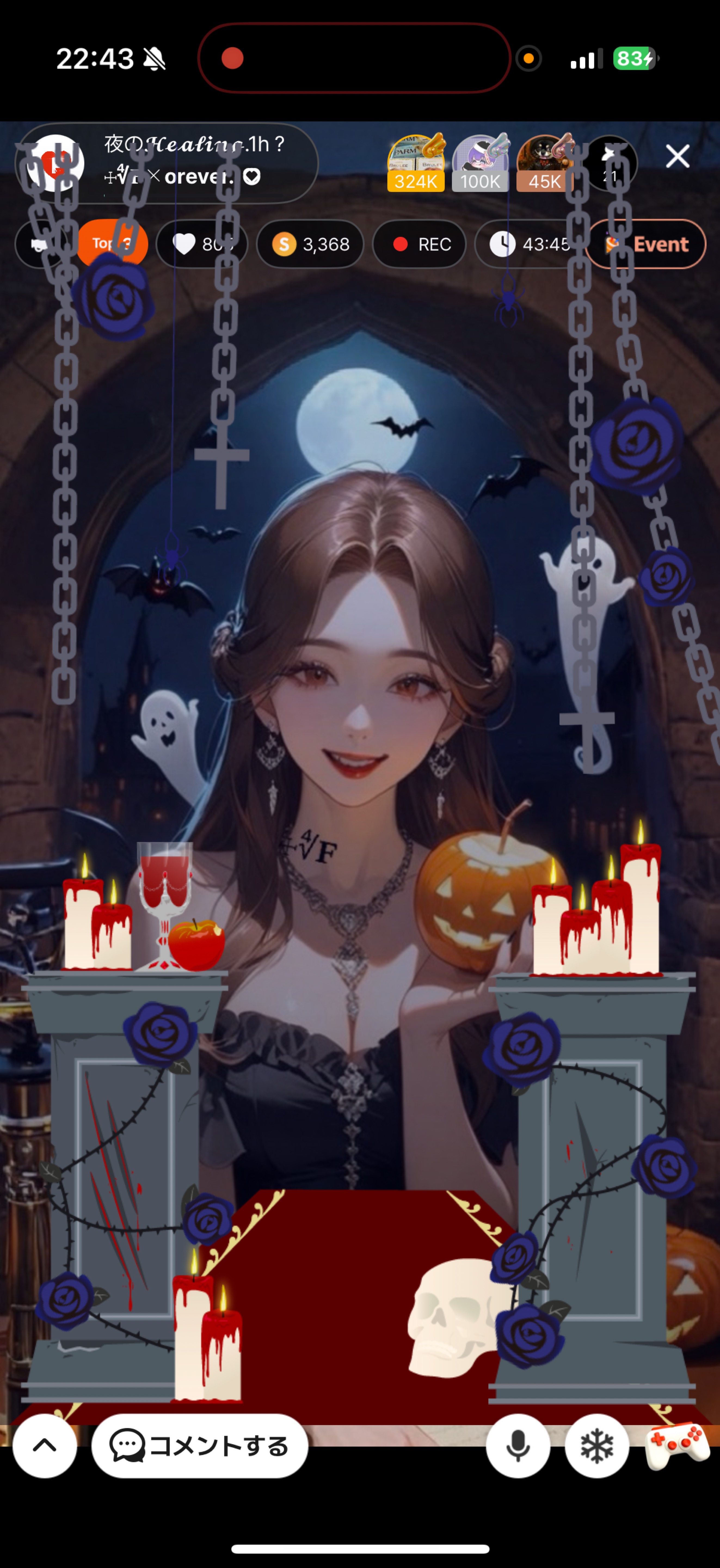 夜の𝓗𝓮𝓪𝓵𝓲𝓷𝓰.1h?