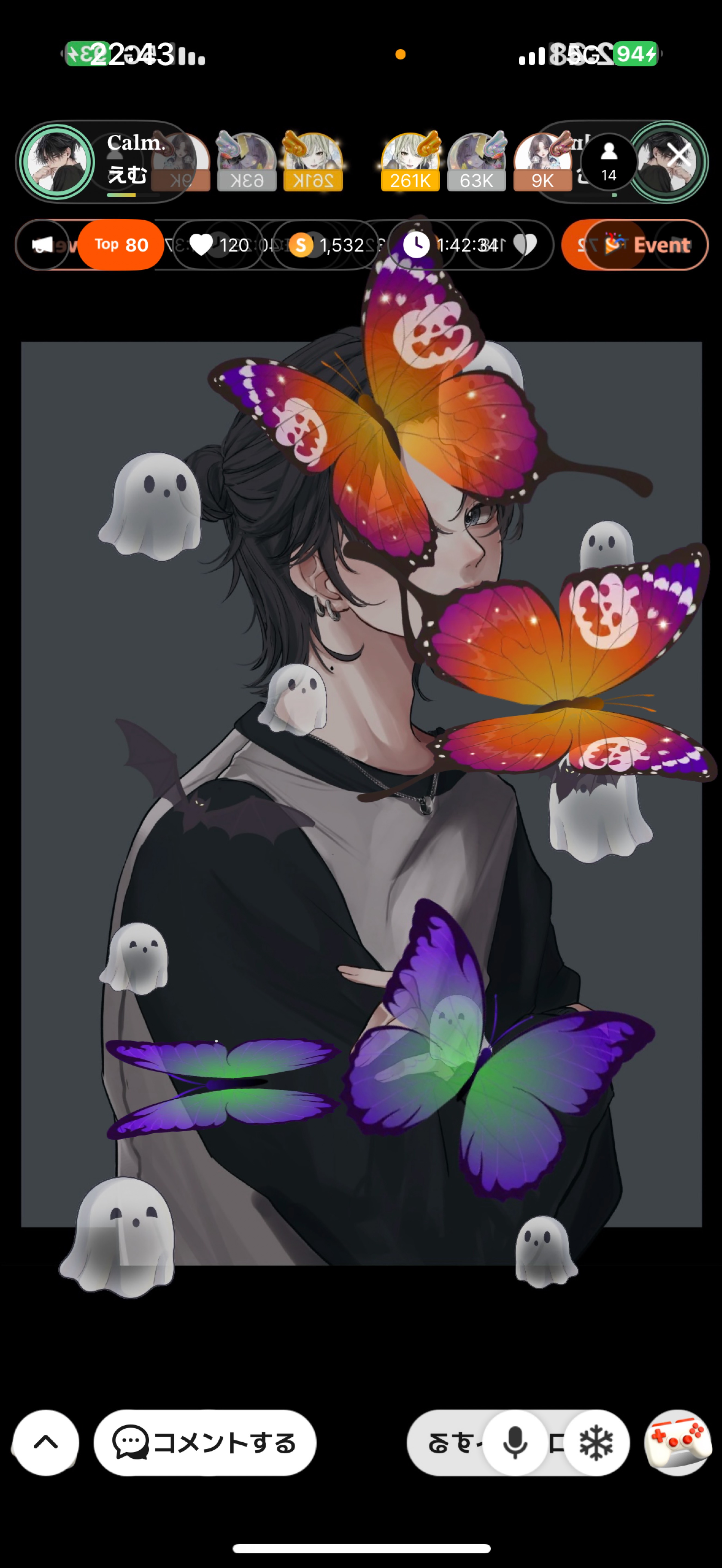 𝐂𝐚𝐥𝐦.