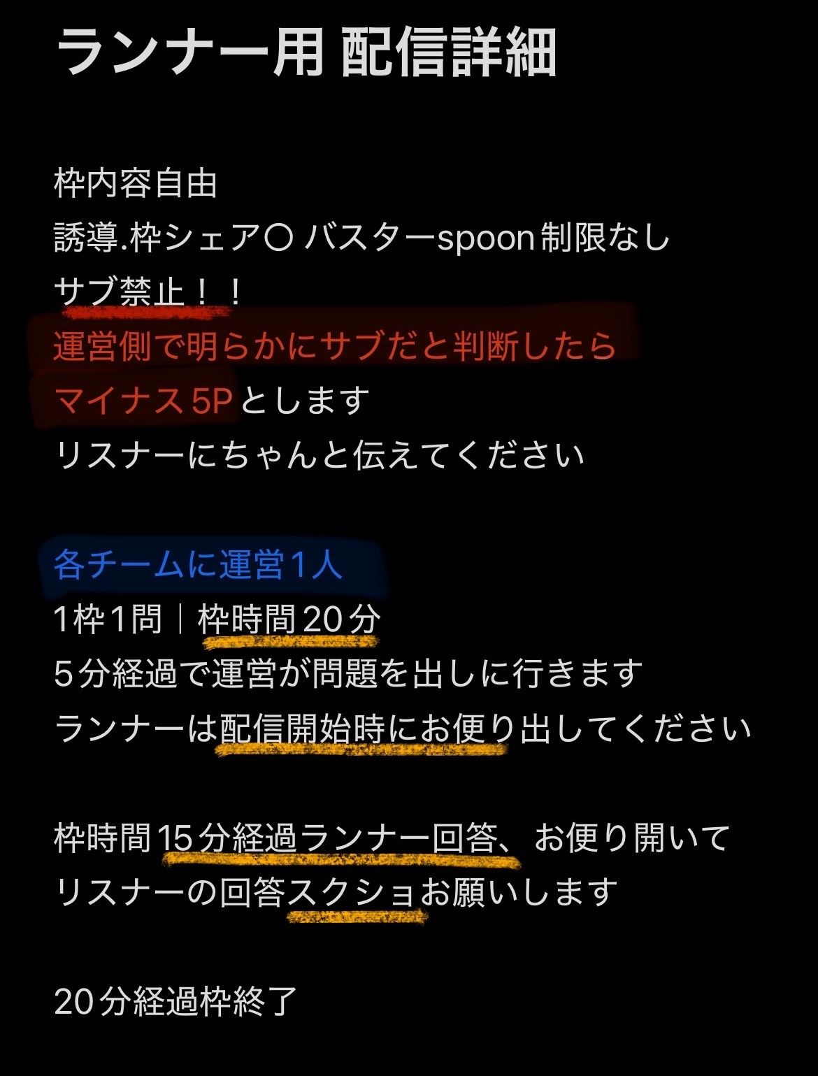 逢いにおいで。