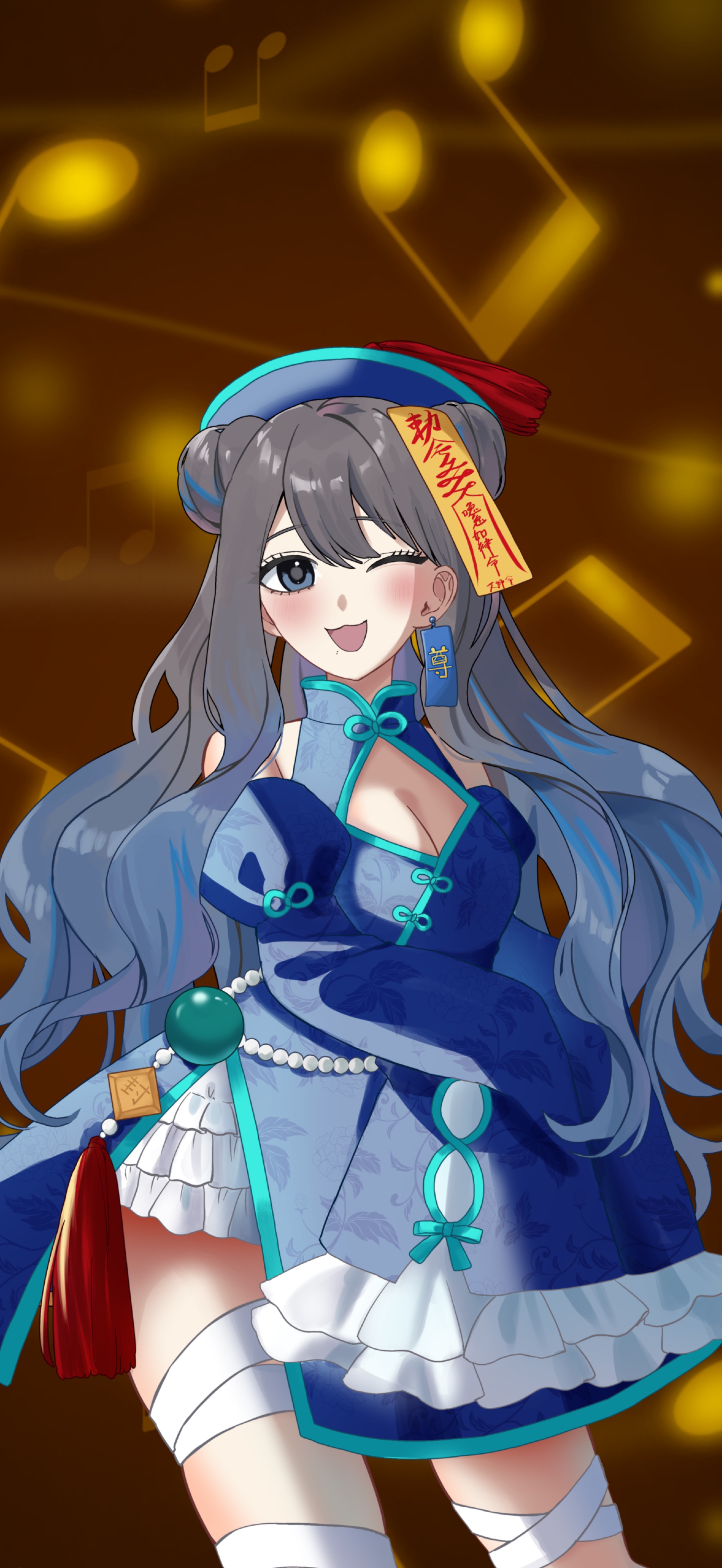 いい顔いい声いい女❕