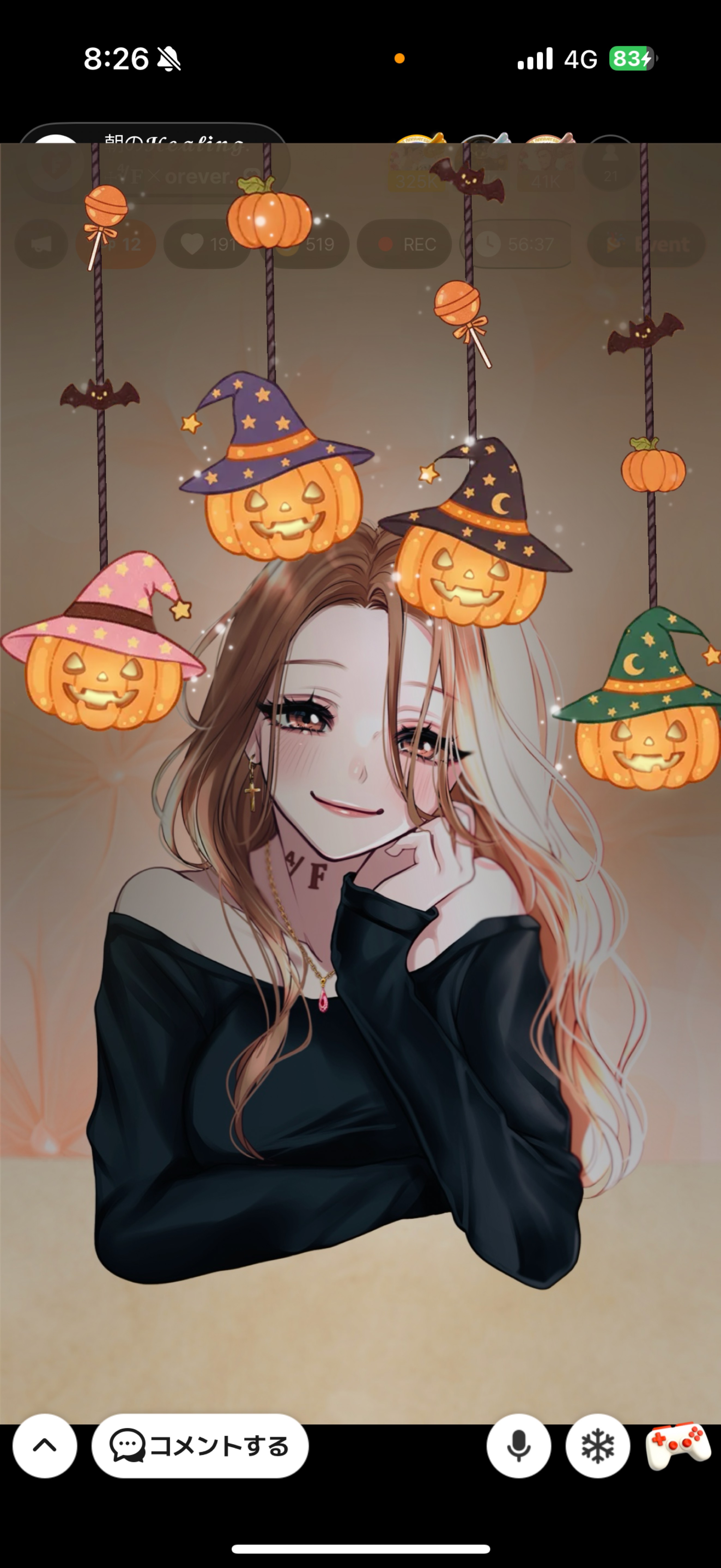 朝の𝓗𝓮𝓪𝓵𝓲𝓷𝓰.