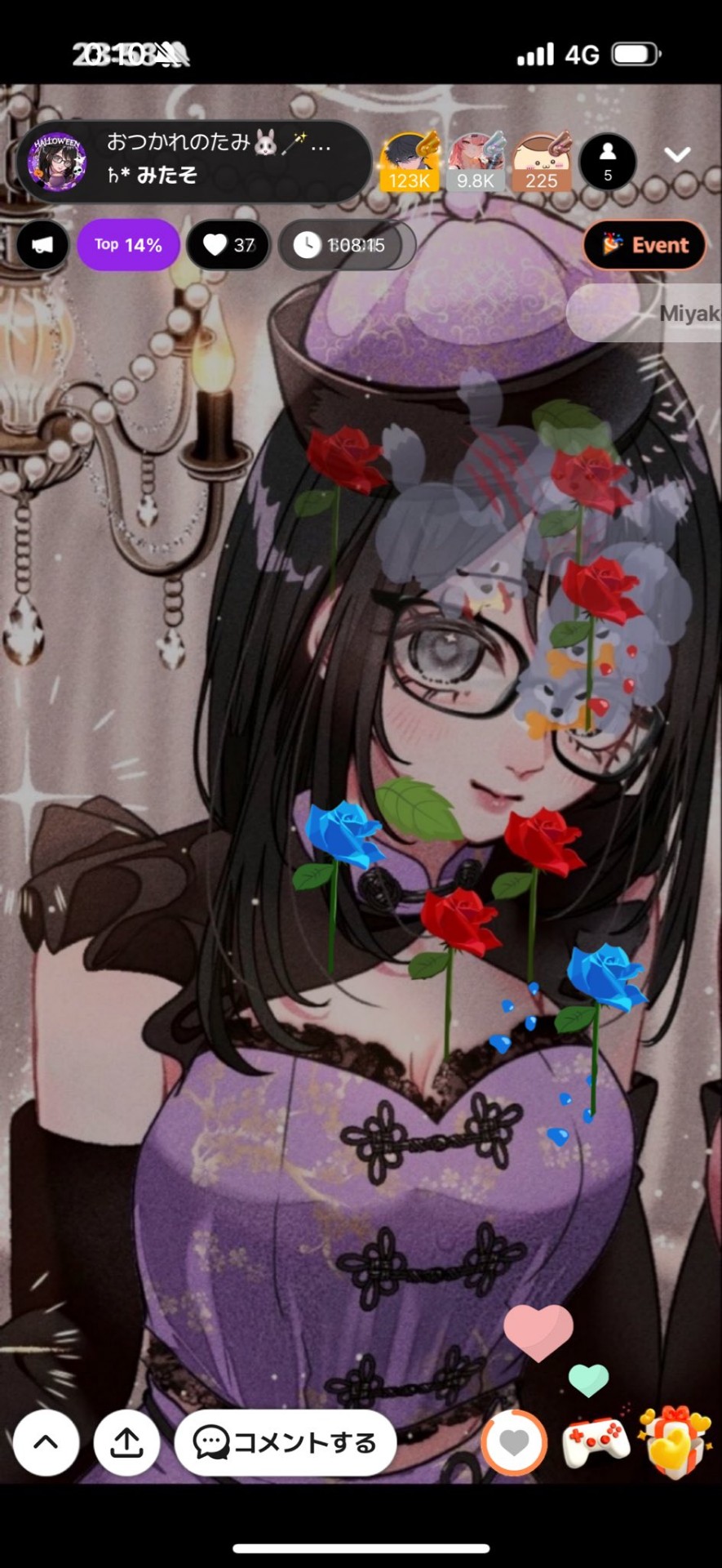 おつかれのたみ🐰🪄💜‪10.27