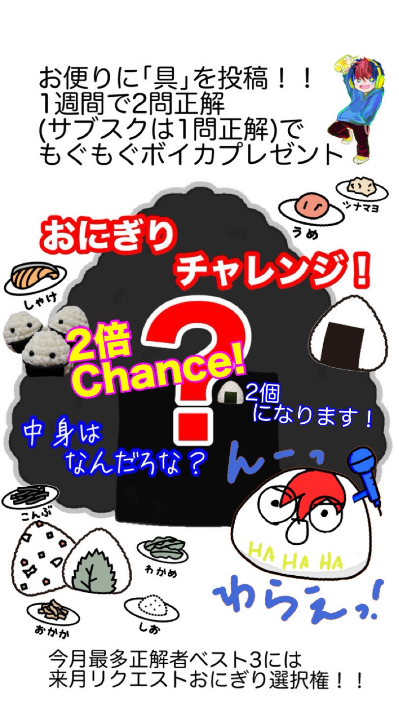 こんにちは!!!