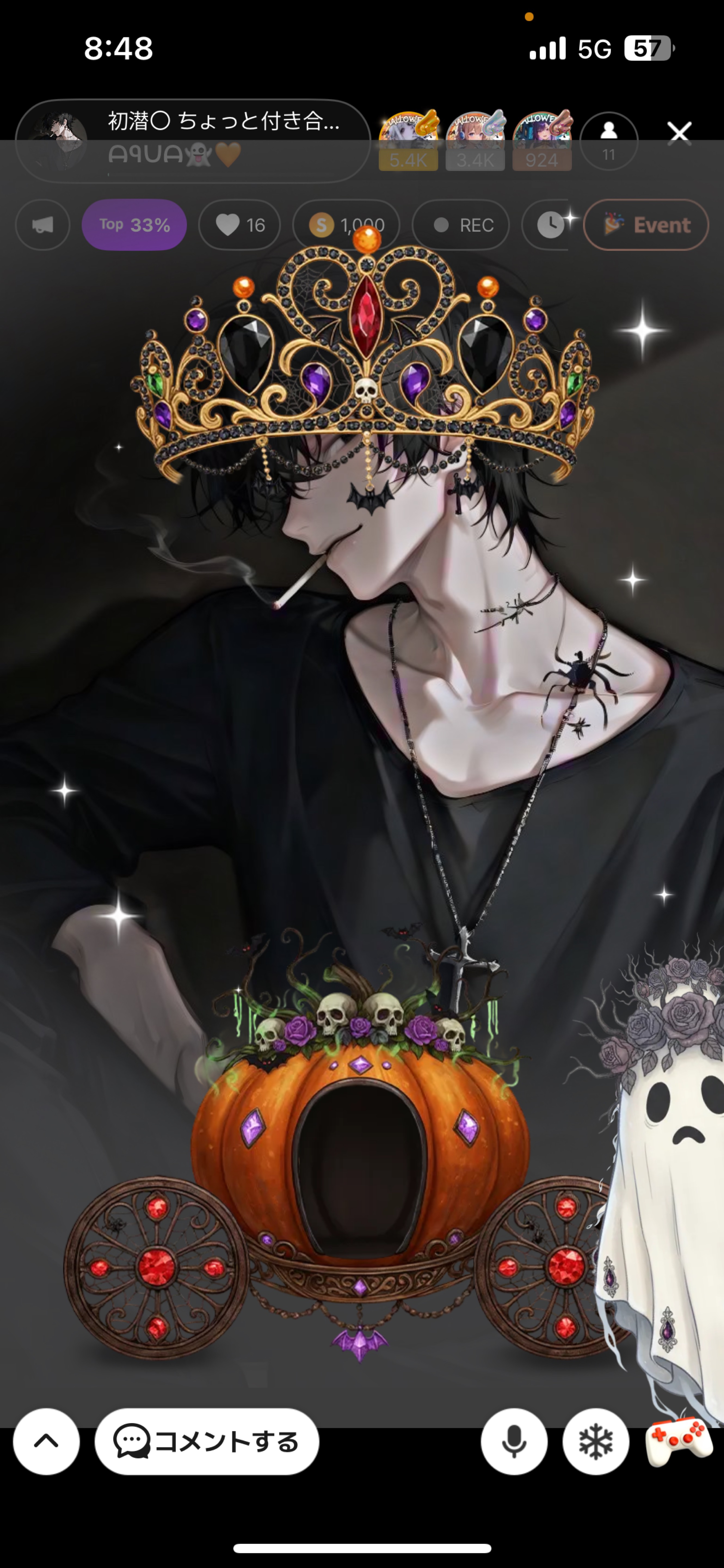 初潜〇 ちょっと付き合えよ