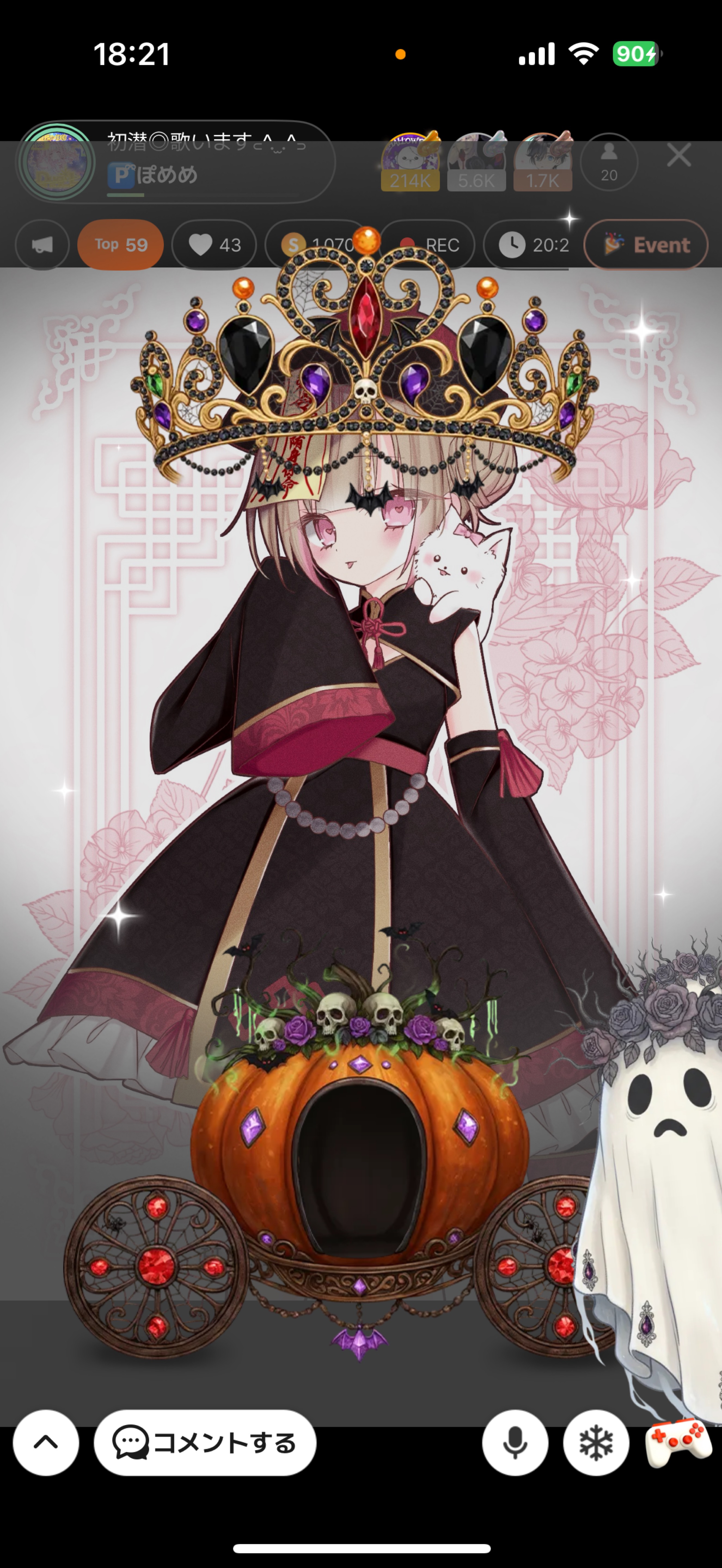 初潜◎歌います꜀^. ̫.^꜆