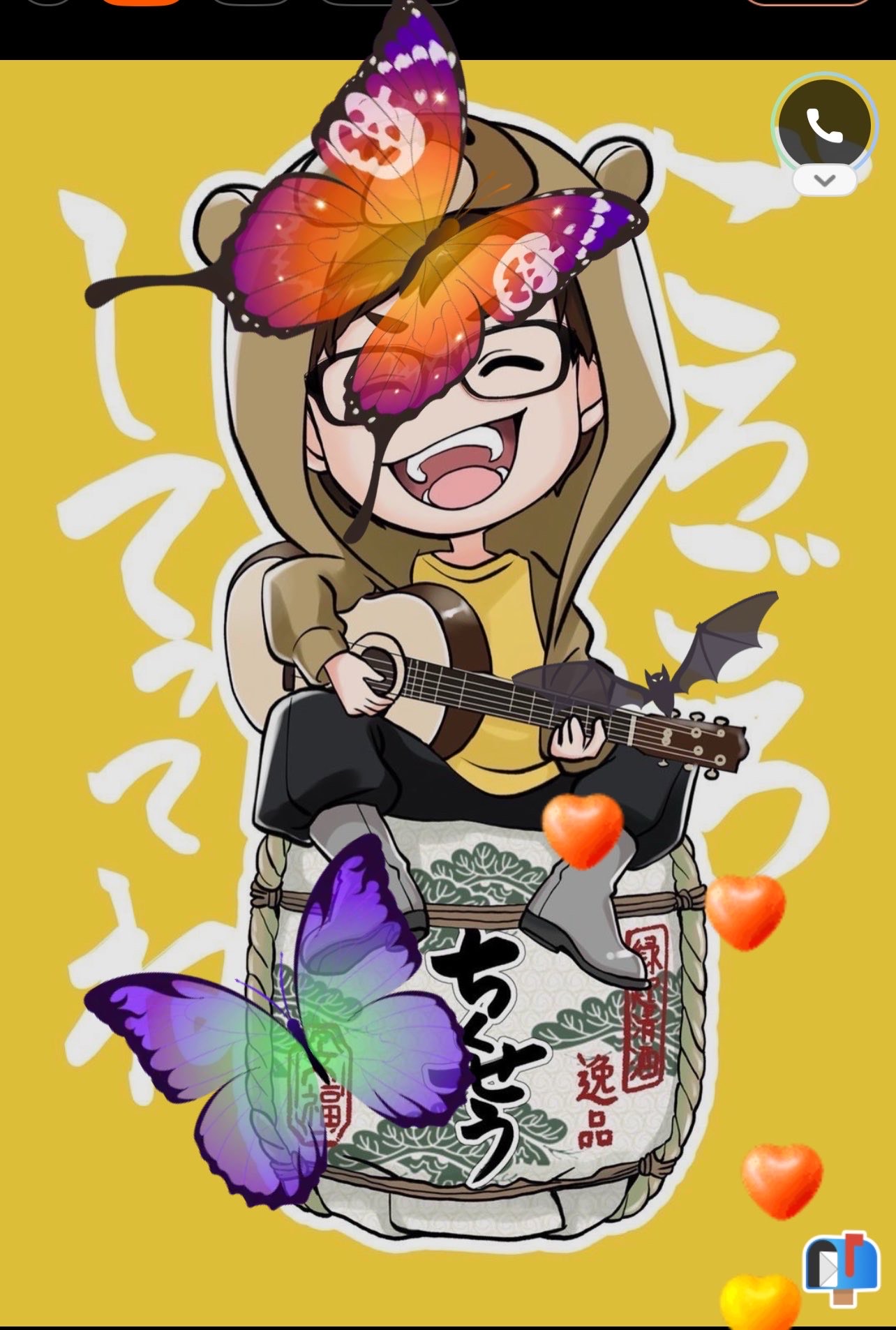 弾き語り 1028 17:30