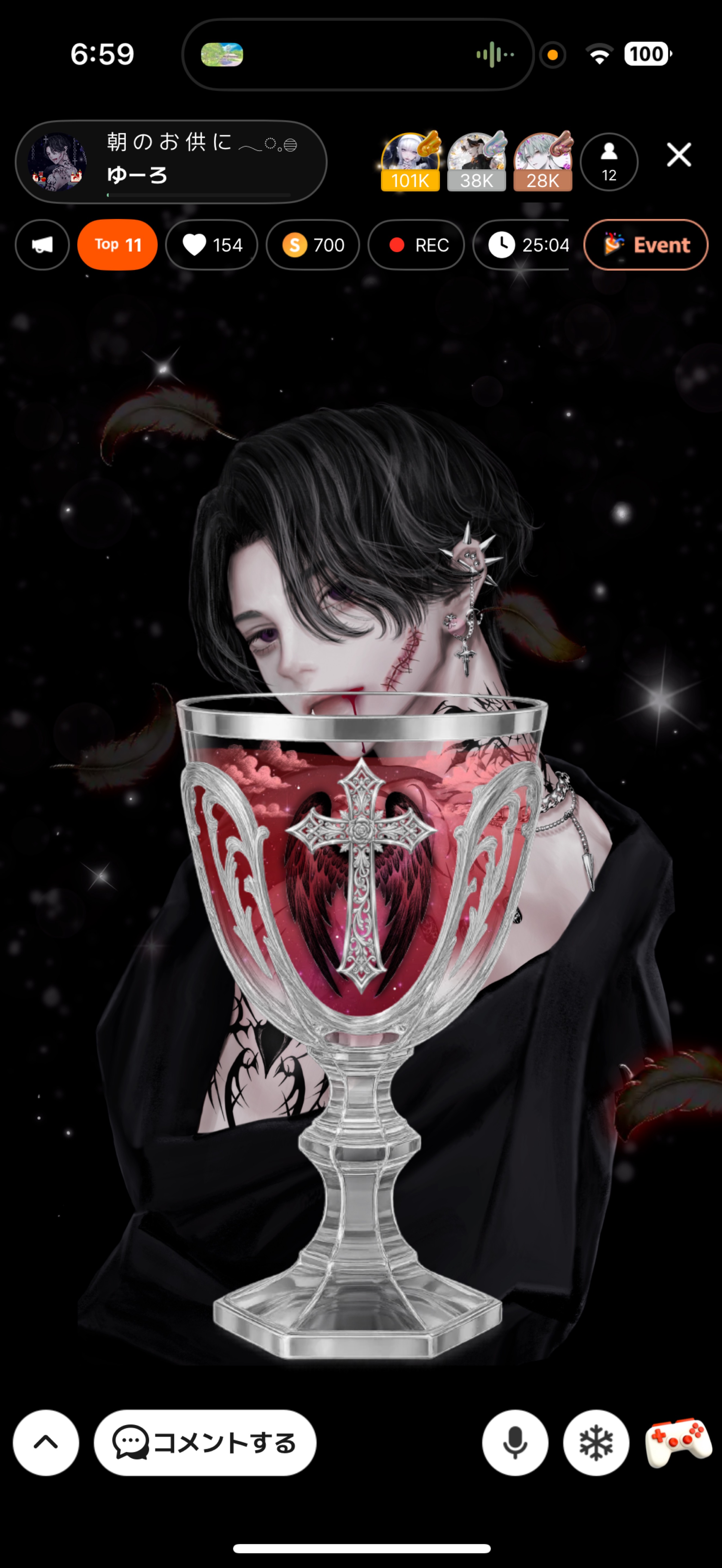 朝 の お 供 に 𓂃◌𓈒𓐍