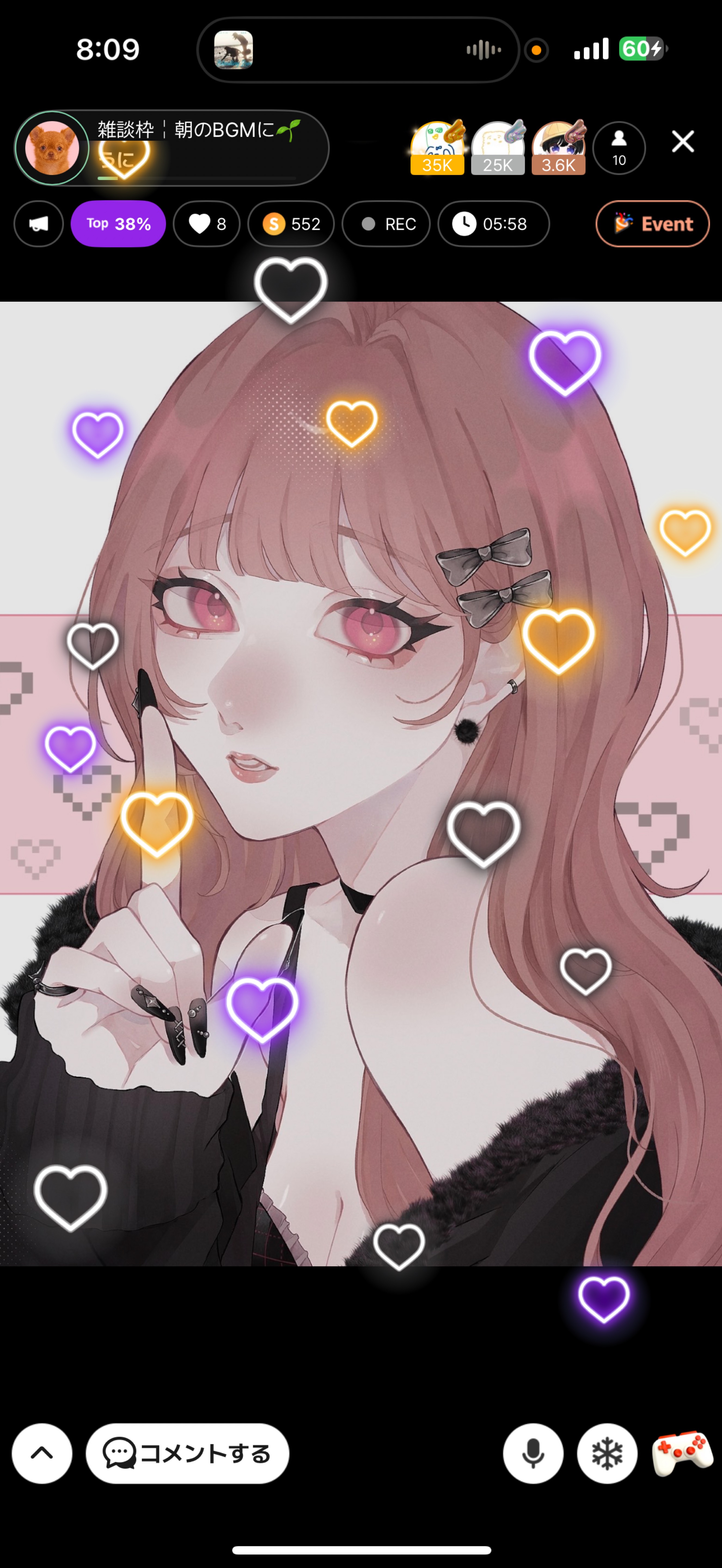 雑談枠￤朝のBGMに🌱