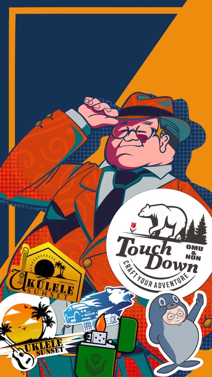 水曜日のタッチダウン