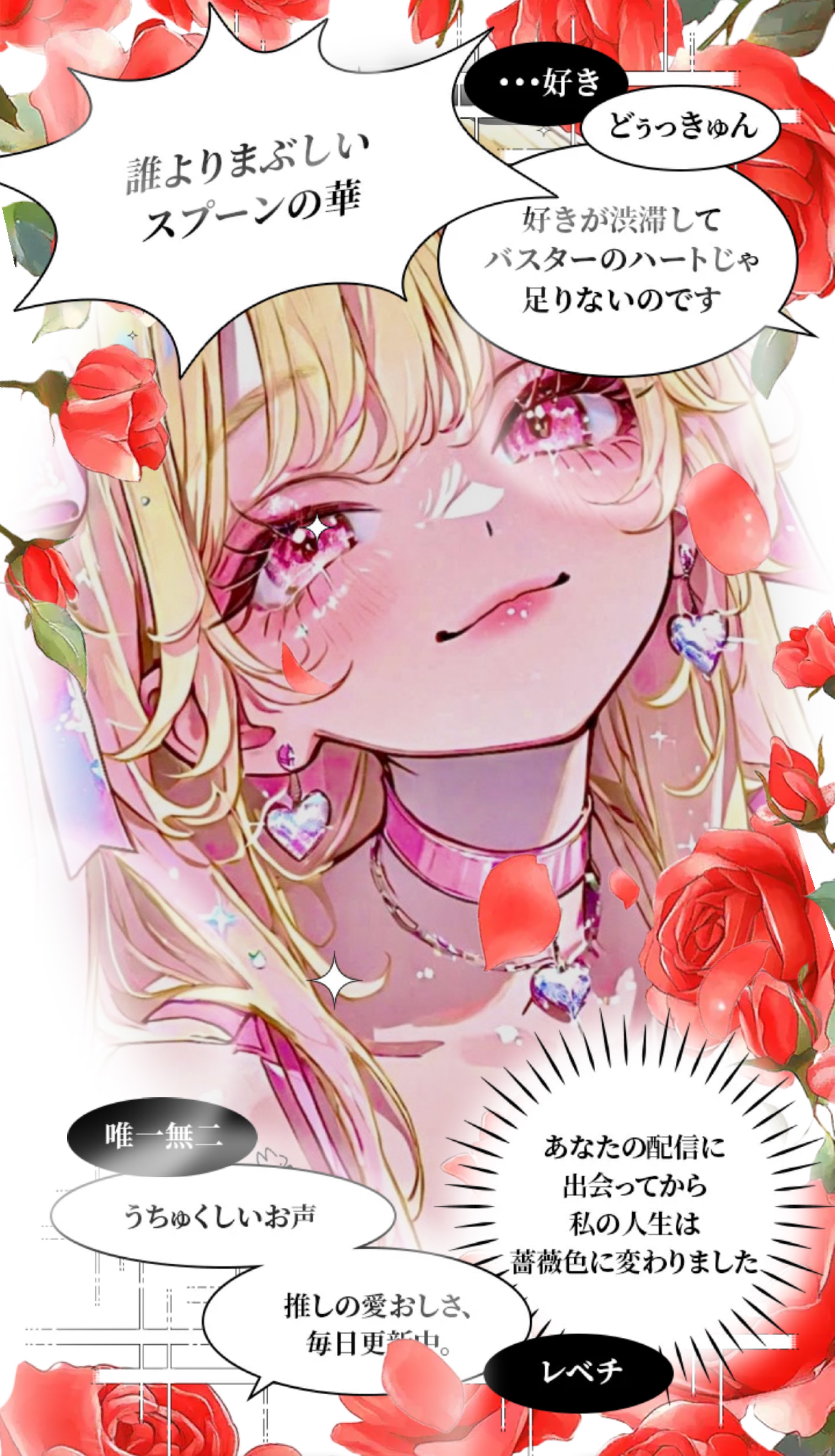 朝起きた?偉いね